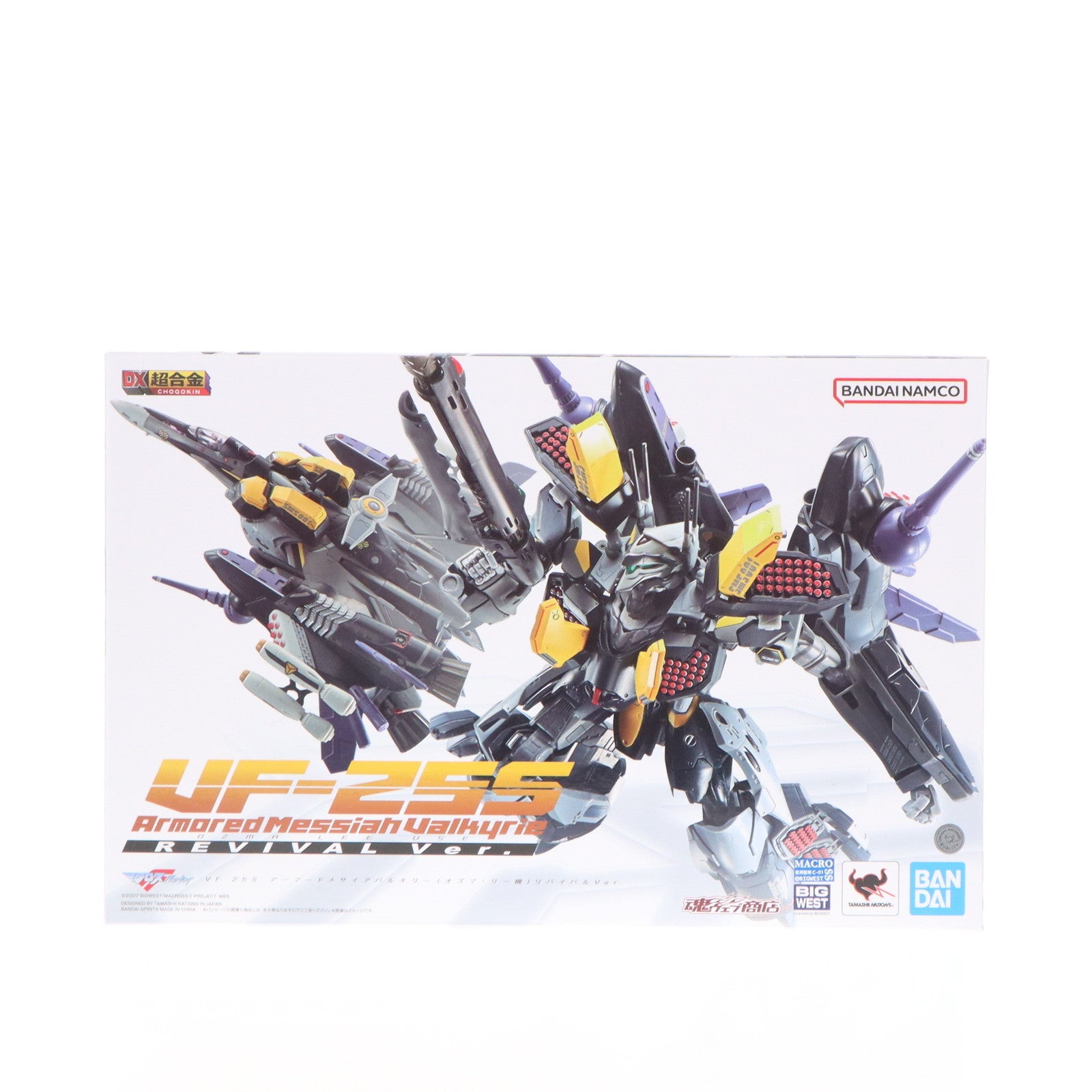 【中古即納】[TOY] DX超合金 VF-25S アーマードメサイアバルキリー(オズマ・リー機)リバイバルVer. マクロスF(フロンティア) 完成トイ フィギュア バンダイ(20241130)