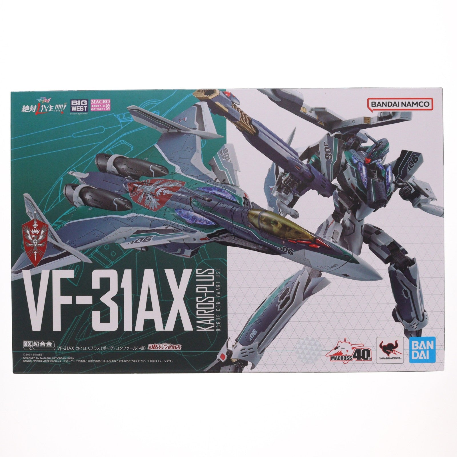 【中古即納】[TOY] 魂ウェブ商店限定 DX超合金 劇場版 VF-31AX カイロスプラス(ボーグ・コンファールト機) 劇場版マクロスΔ(デルタ) 絶対LIVE!!!!!! 完成トイ バンダイスピリッツ(20220731)