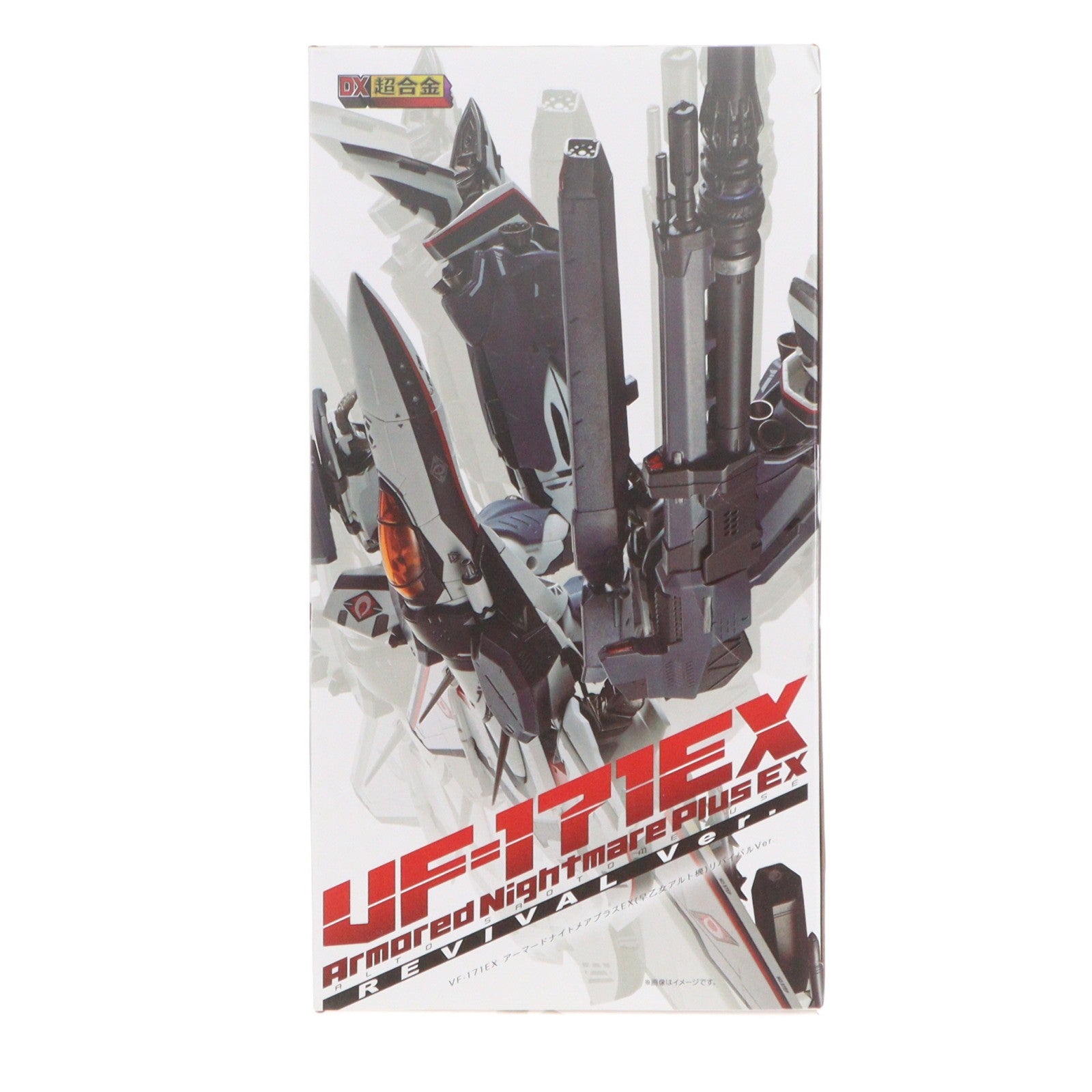 【中古即納】[TOY] DX超合金 VF-171EX アーマードナイトメアプラスEX(早乙女アルト機) リバイバルVer. マクロスF(フロンティア) 完成トイ バンダイスピリッツ(20240120)