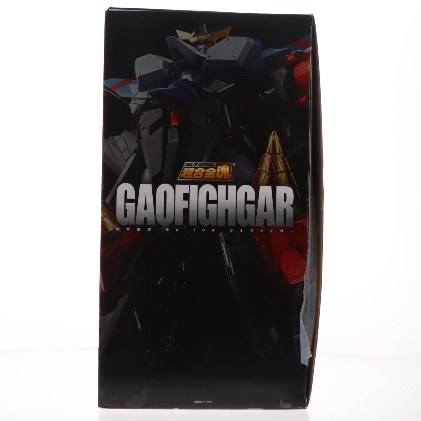 【中古即納】[TOY] 超合金魂 GX-104 ガオファイガー 勇者王ガオガイガーFINAL 完成トイ バンダイスピリッツ(20230729)