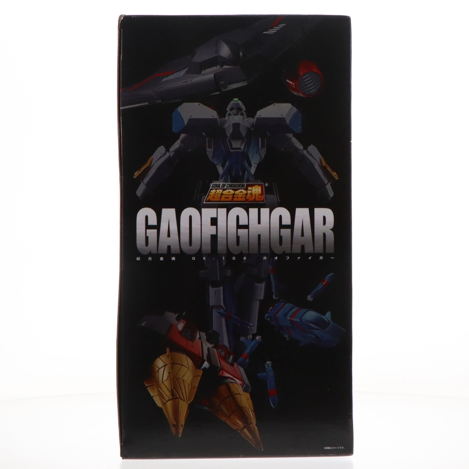 【中古即納】[TOY] 超合金魂 GX-104 ガオファイガー 勇者王ガオガイガーFINAL 完成トイ バンダイスピリッツ(20230729)