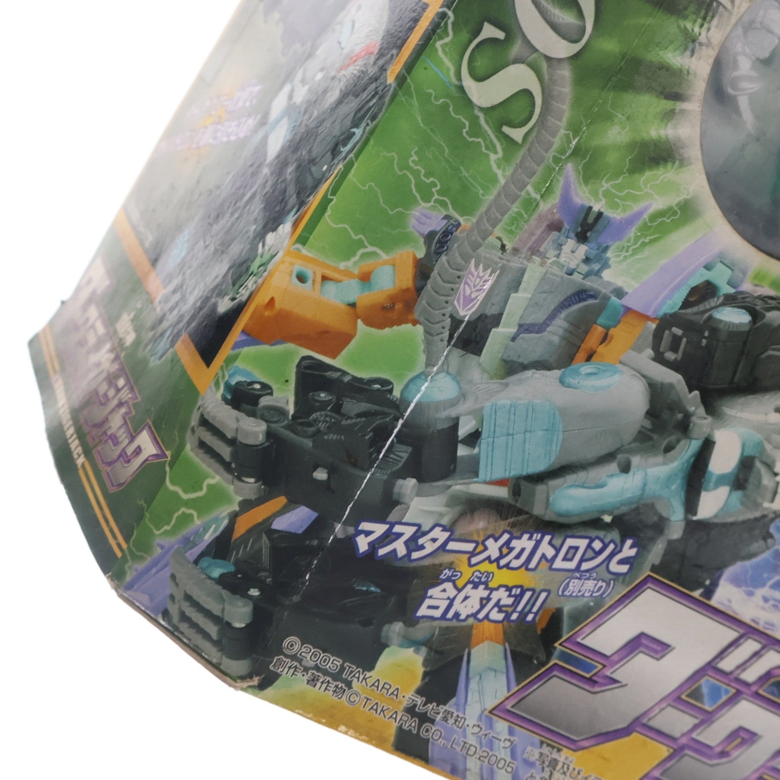 【中古即納】[TOY] トイザらス限定 トランスフォーマー ギャラクシーフォース EX-01 闇獣神 ダークライガージャック 完成トイ タカラ(20050831)