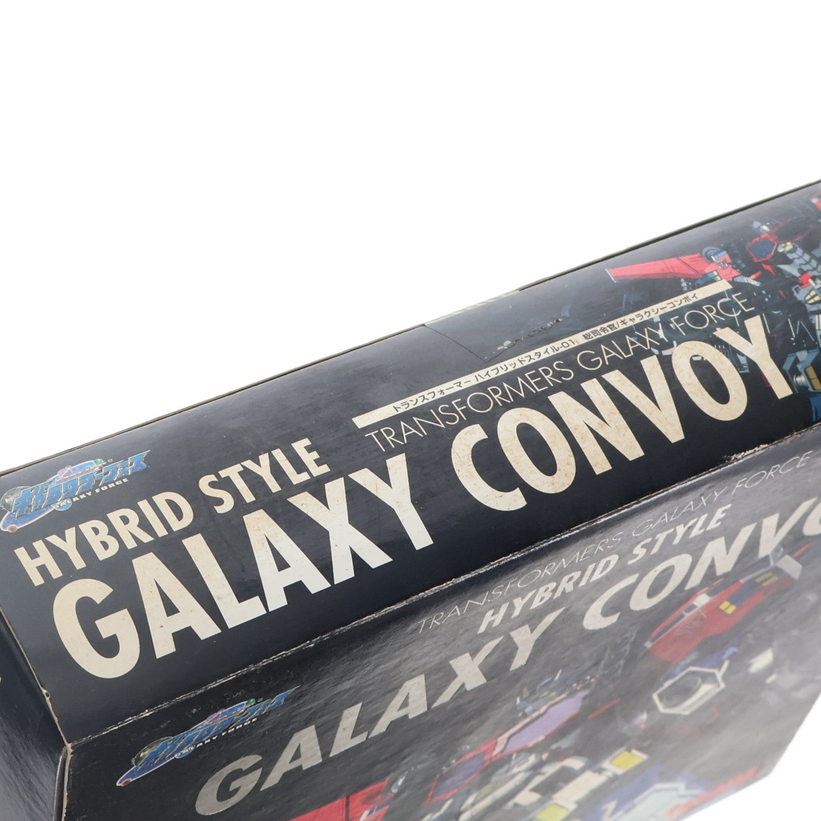 【中古即納】[TOY] ハイブリッドスタイル-01 T.H.S.-01 総司令官 ギャラクシーコンボイ トランスフォーマー ギャラクシーフォース 完成トイ タカラ(20050429)