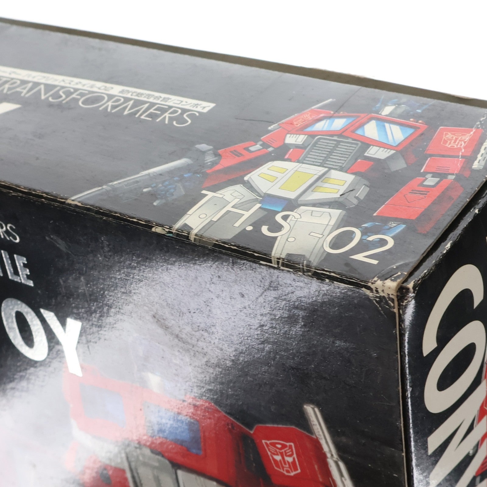 【中古即納】[TOY] T.H.S.-02 ハイブリッドスタイル 初代総司令官/コンボイ トランスフォーマー 完成トイ タカラトミー(20060324)
