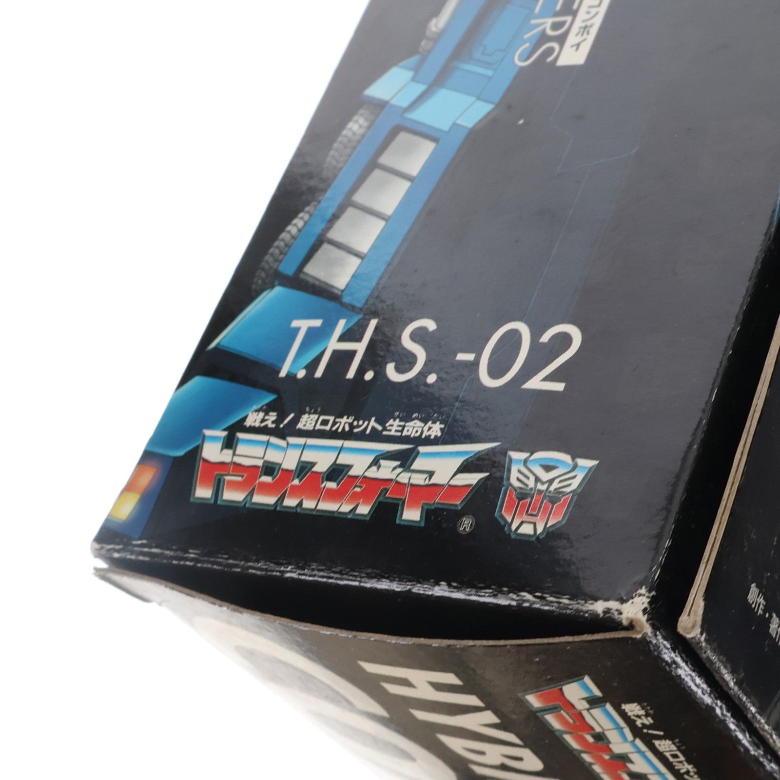 【中古即納】[TOY] T.H.S.-02 ハイブリッドスタイル 初代総司令官/コンボイ トランスフォーマー 完成トイ タカラトミー(20060324)