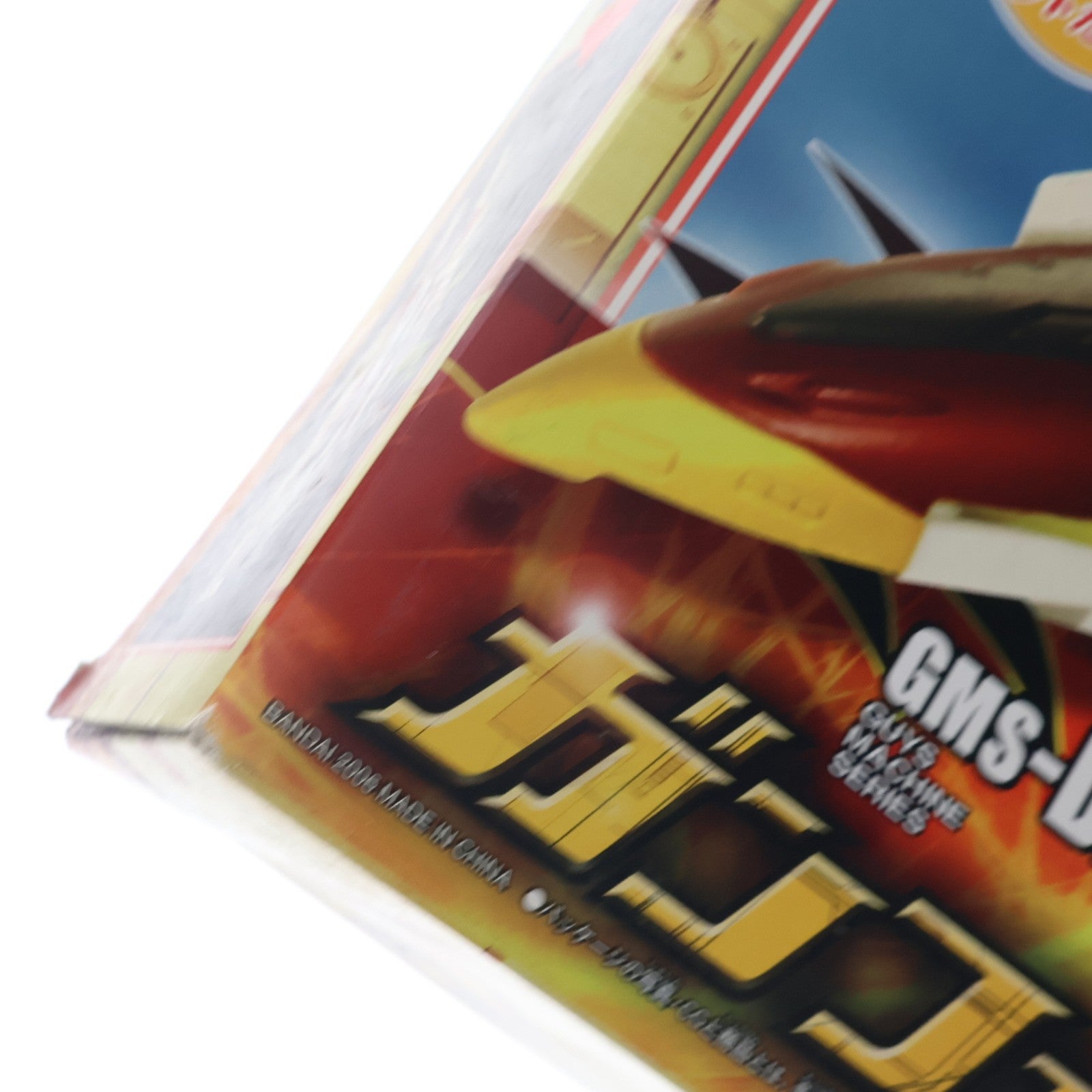 【中古即納】[TOY] ポピニカシリーズ GMS-DX ガンフェニックストライカー ウルトラマンメビウス 完成トイ バンダイ(20060810)