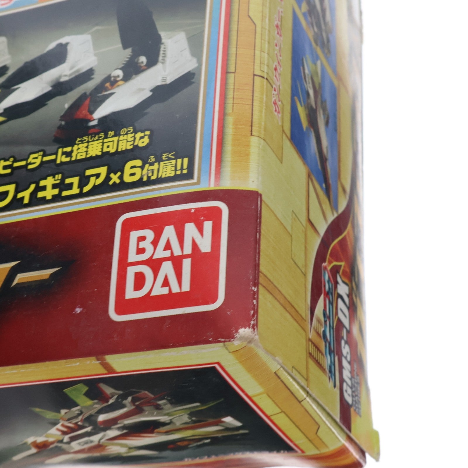 【中古即納】[TOY] ポピニカシリーズ GMS-DX ガンフェニックストライカー ウルトラマンメビウス 完成トイ バンダイ(20060810)