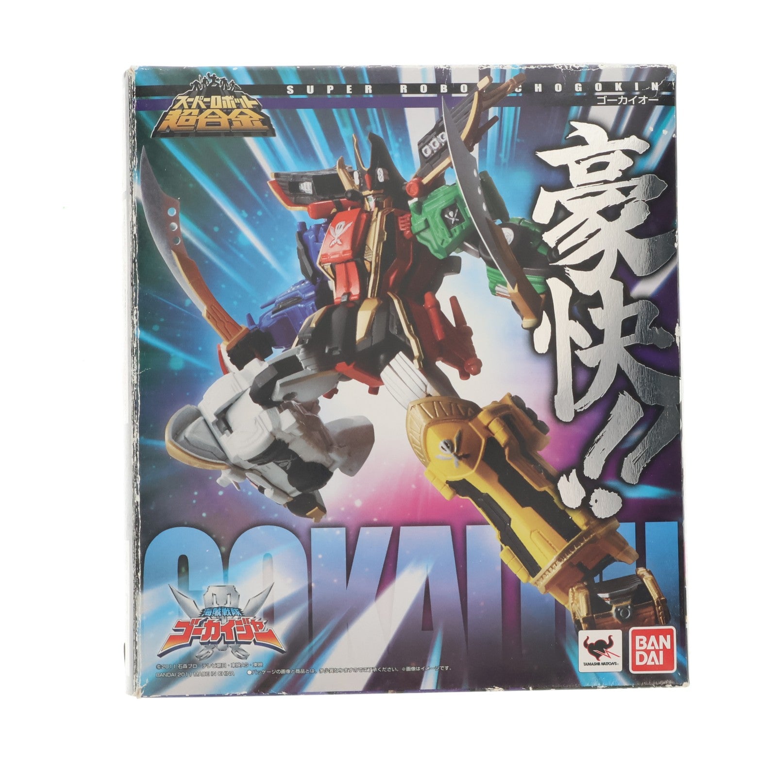 【中古即納】[TOY] スーパーロボット超合金 ゴーカイオー 海賊戦隊ゴーカイジャー 完成トイ バンダイ(20111021)