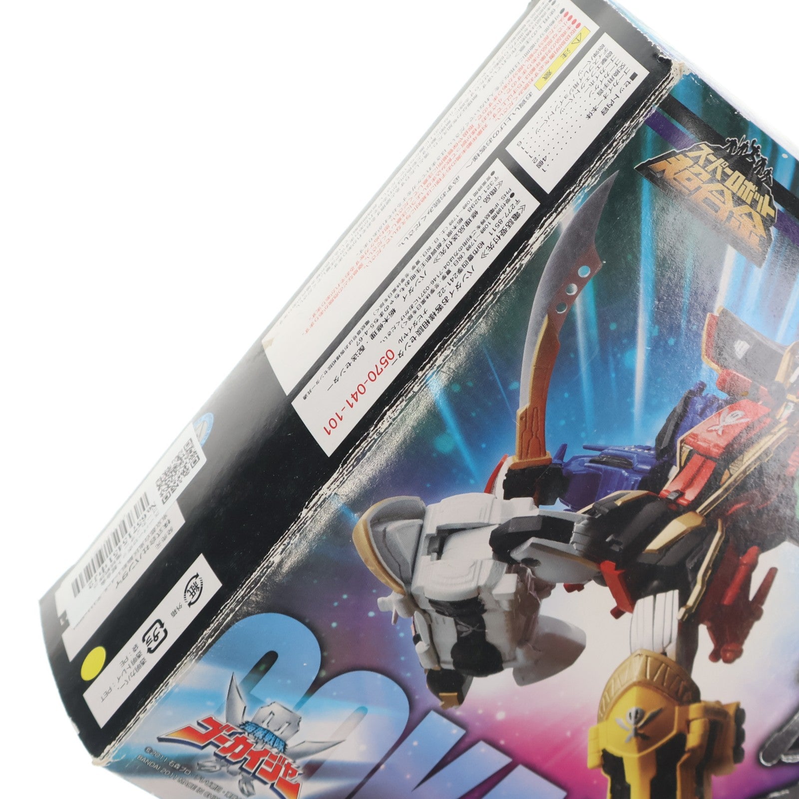 【中古即納】[TOY] スーパーロボット超合金 ゴーカイオー 海賊戦隊ゴーカイジャー 完成トイ バンダイ(20111021)