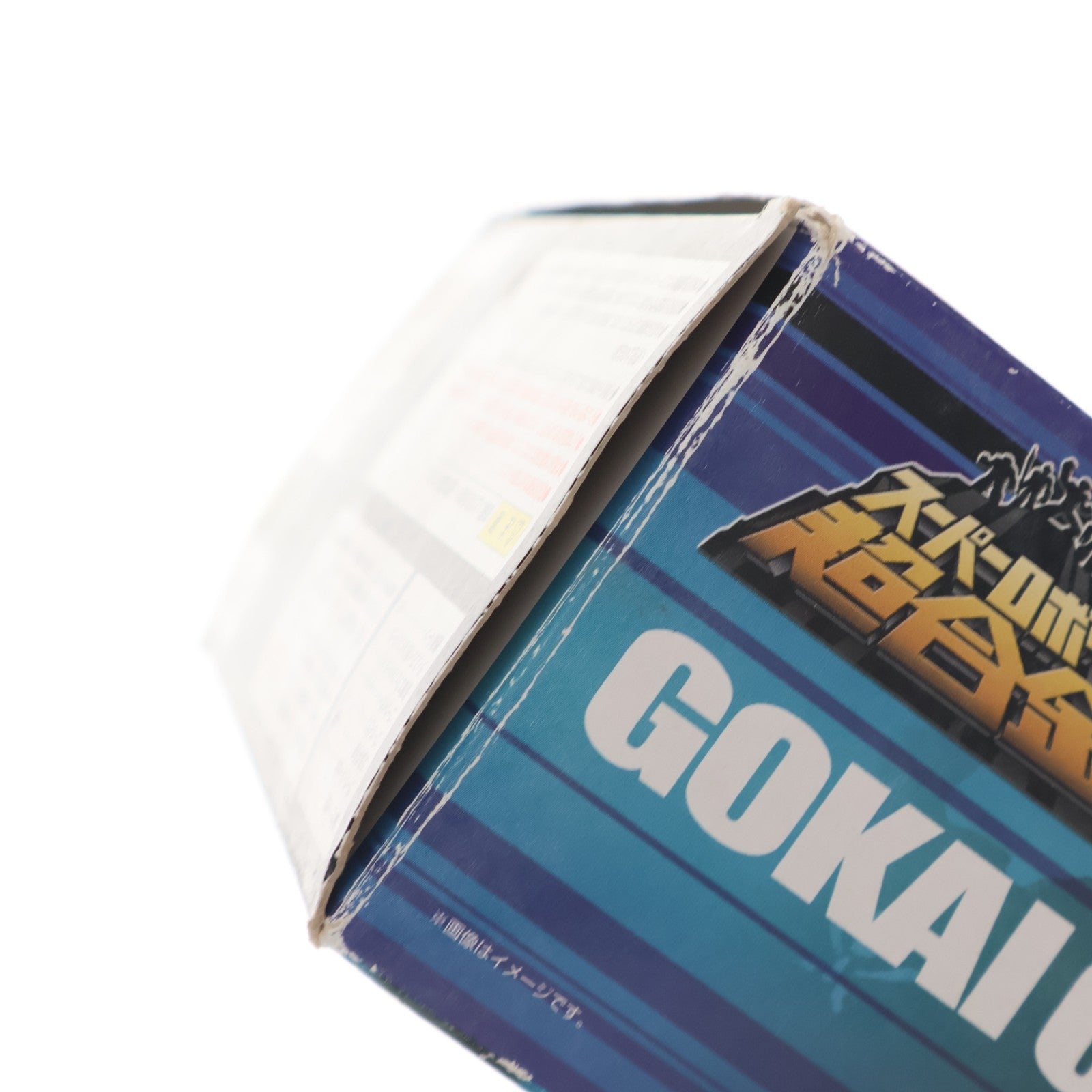 【中古即納】[TOY] スーパーロボット超合金 ゴーカイオー 海賊戦隊ゴーカイジャー 完成トイ バンダイ(20111021)