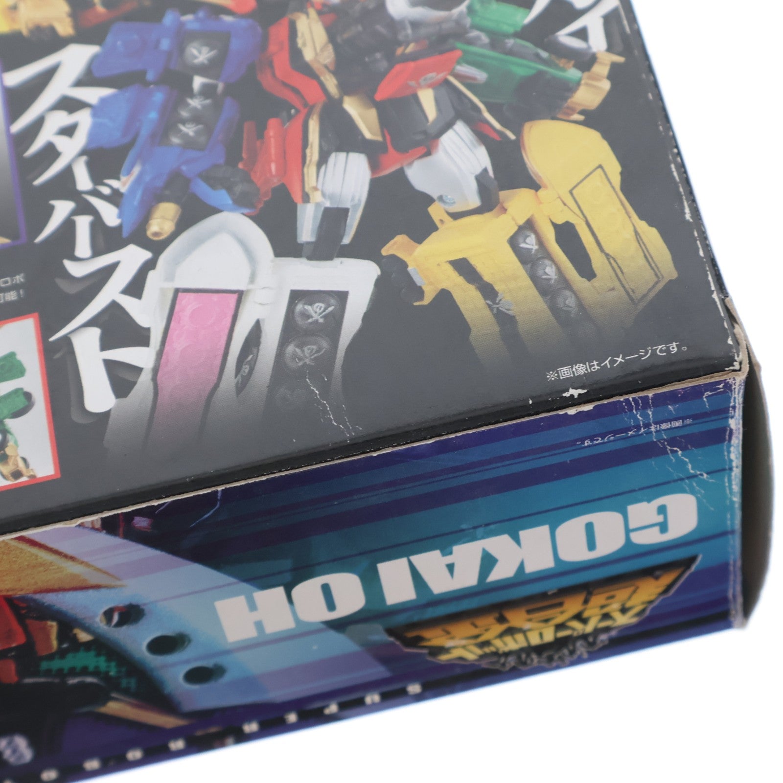 【中古即納】[TOY] スーパーロボット超合金 ゴーカイオー 海賊戦隊ゴーカイジャー 完成トイ バンダイ(20111021)