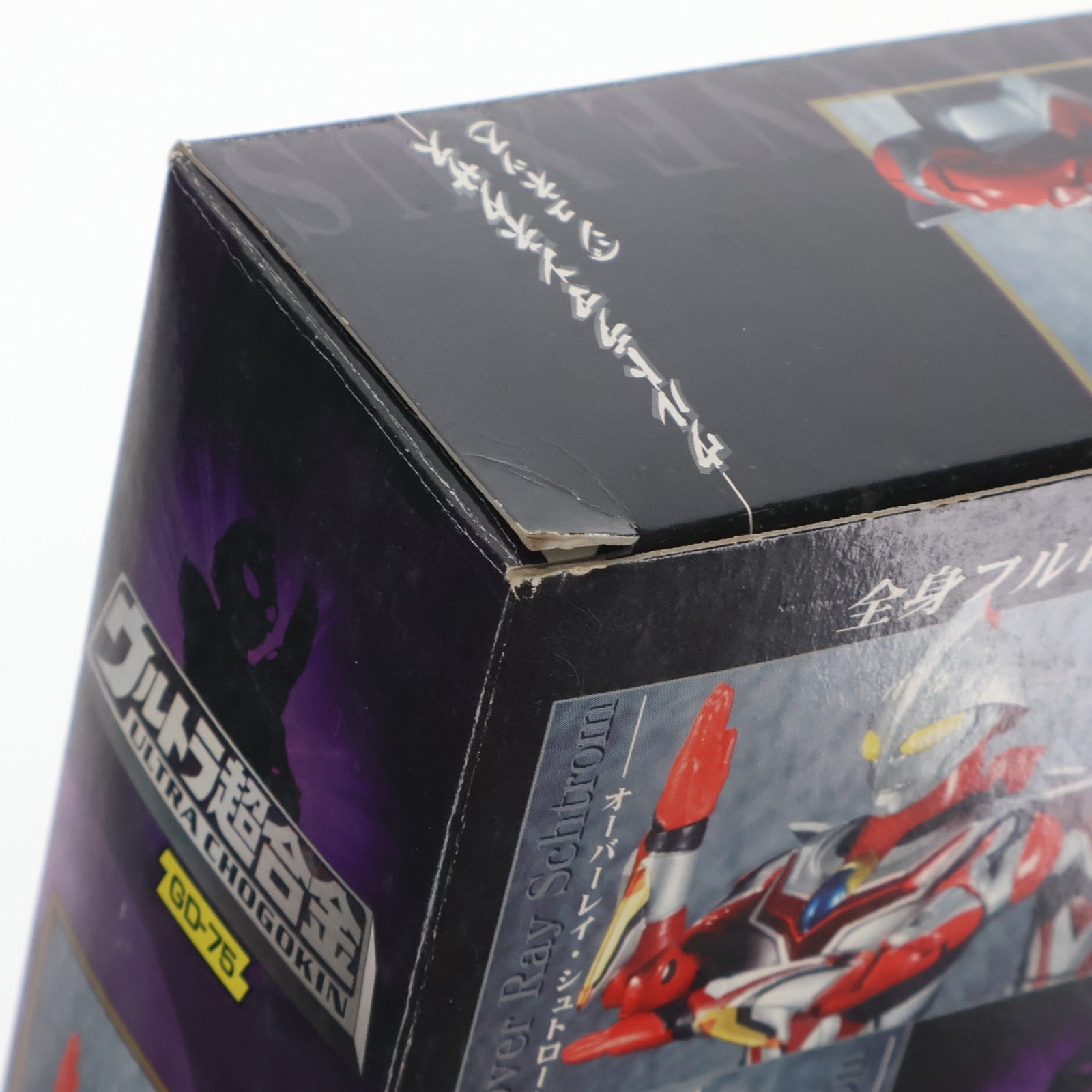 【中古即納】[TOY] ウルトラ超合金 GD-75 ウルトラマンネクサス(ジュネッス) 完成トイ バンダイ(20050226)