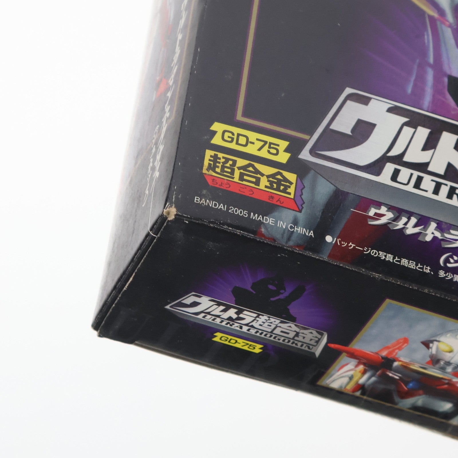 【中古即納】[TOY] ウルトラ超合金 GD-75 ウルトラマンネクサス(ジュネッス) 完成トイ バンダイ(20050226)