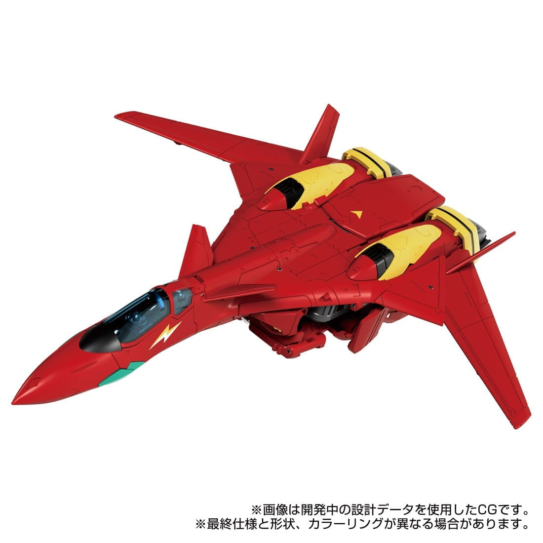 【中古即納】[TOY] T-SPARK シナジネクス トランスフォーマー/マクロス7 バサラプライム 完成トイ タカラトミー(20260328)