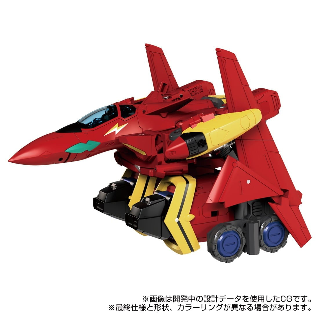 【中古即納】[TOY] T-SPARK シナジネクス トランスフォーマー/マクロス7 バサラプライム 完成トイ タカラトミー(20260328)