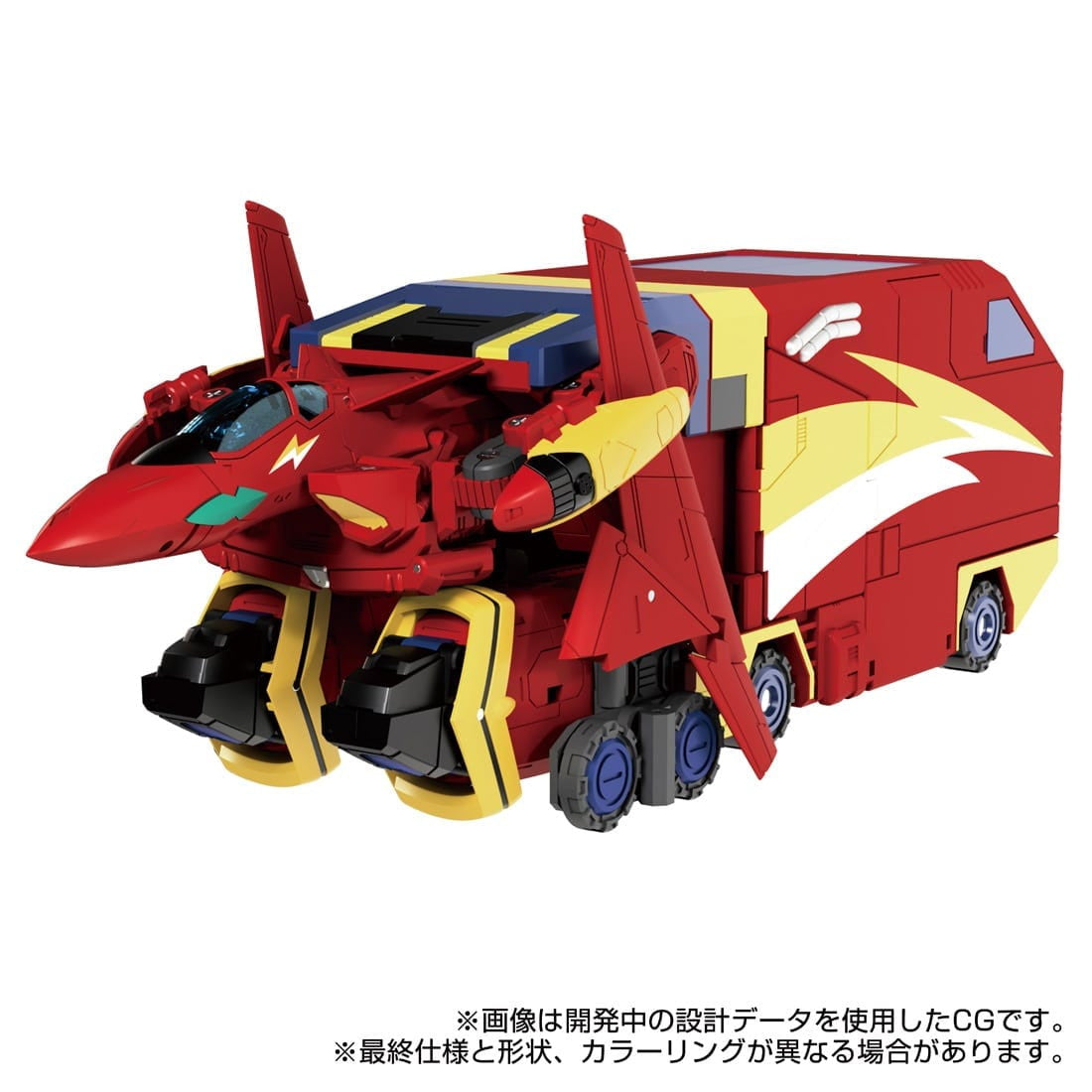 【中古即納】[TOY] T-SPARK シナジネクス トランスフォーマー/マクロス7 バサラプライム 完成トイ タカラトミー(20260328)