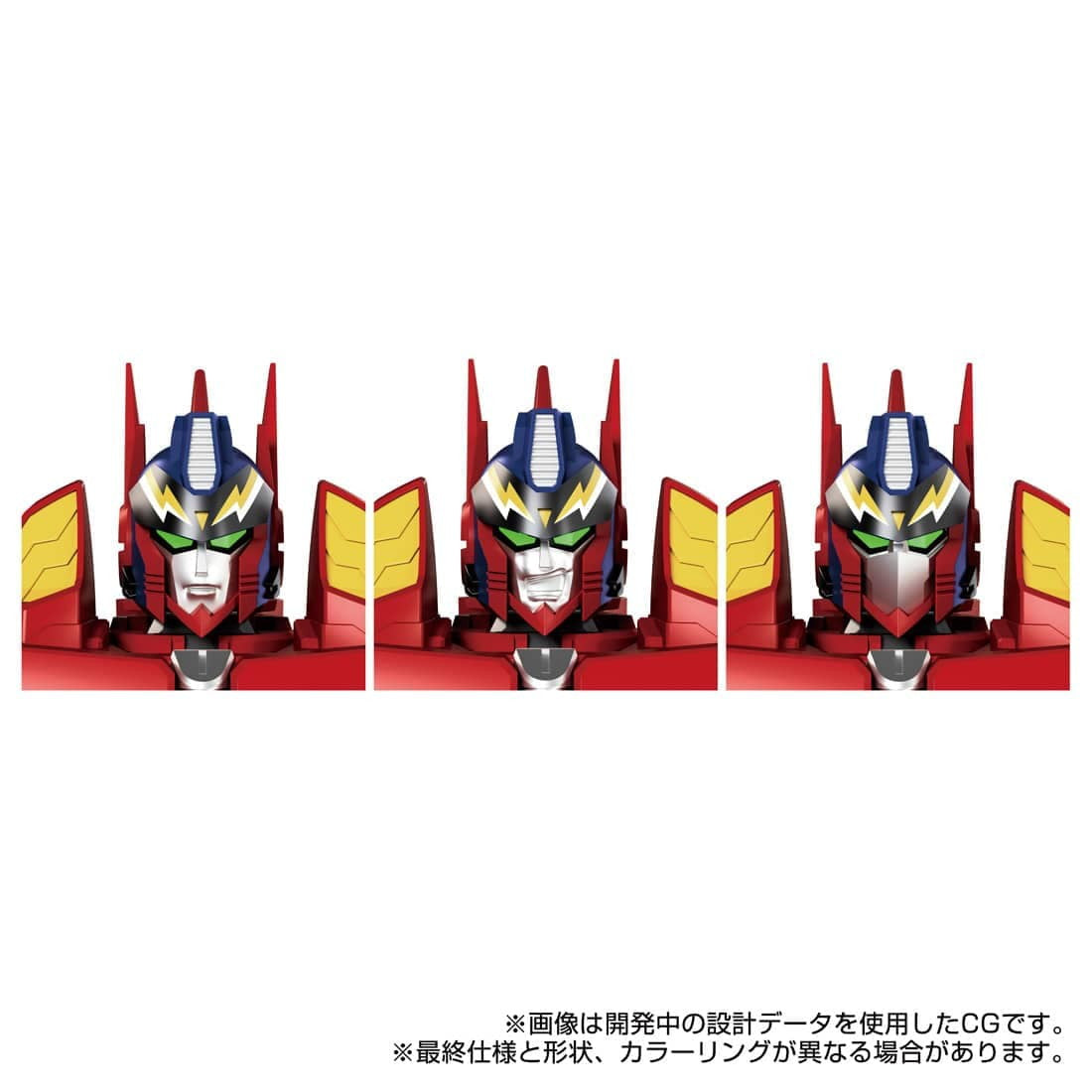 【中古即納】[TOY] T-SPARK シナジネクス トランスフォーマー/マクロス7 バサラプライム 完成トイ タカラトミー(20260328)