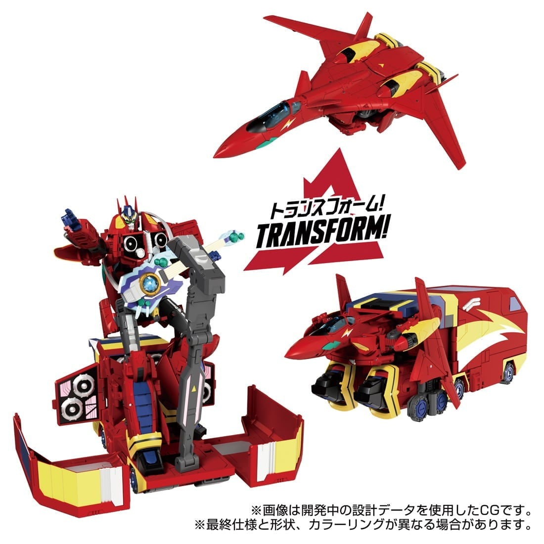 【中古即納】[TOY] T-SPARK シナジネクス トランスフォーマー/マクロス7 バサラプライム 完成トイ タカラトミー(20260328)