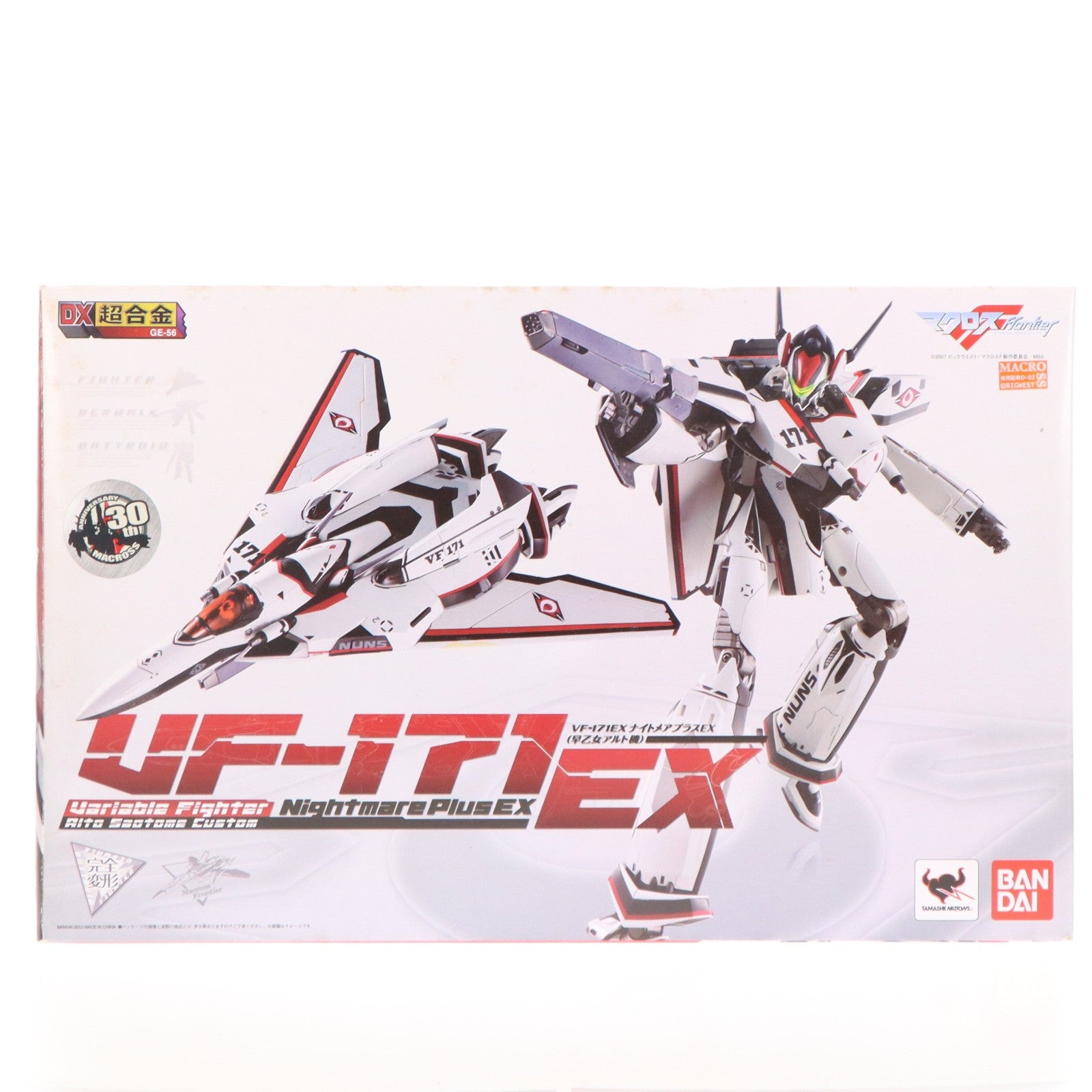 【中古即納】[TOY] DX超合金 VF-171EX ナイトメアプラスEX(早乙女アルト機) マクロスF(フロンティア) 完成トイ バンダイ(20120630)