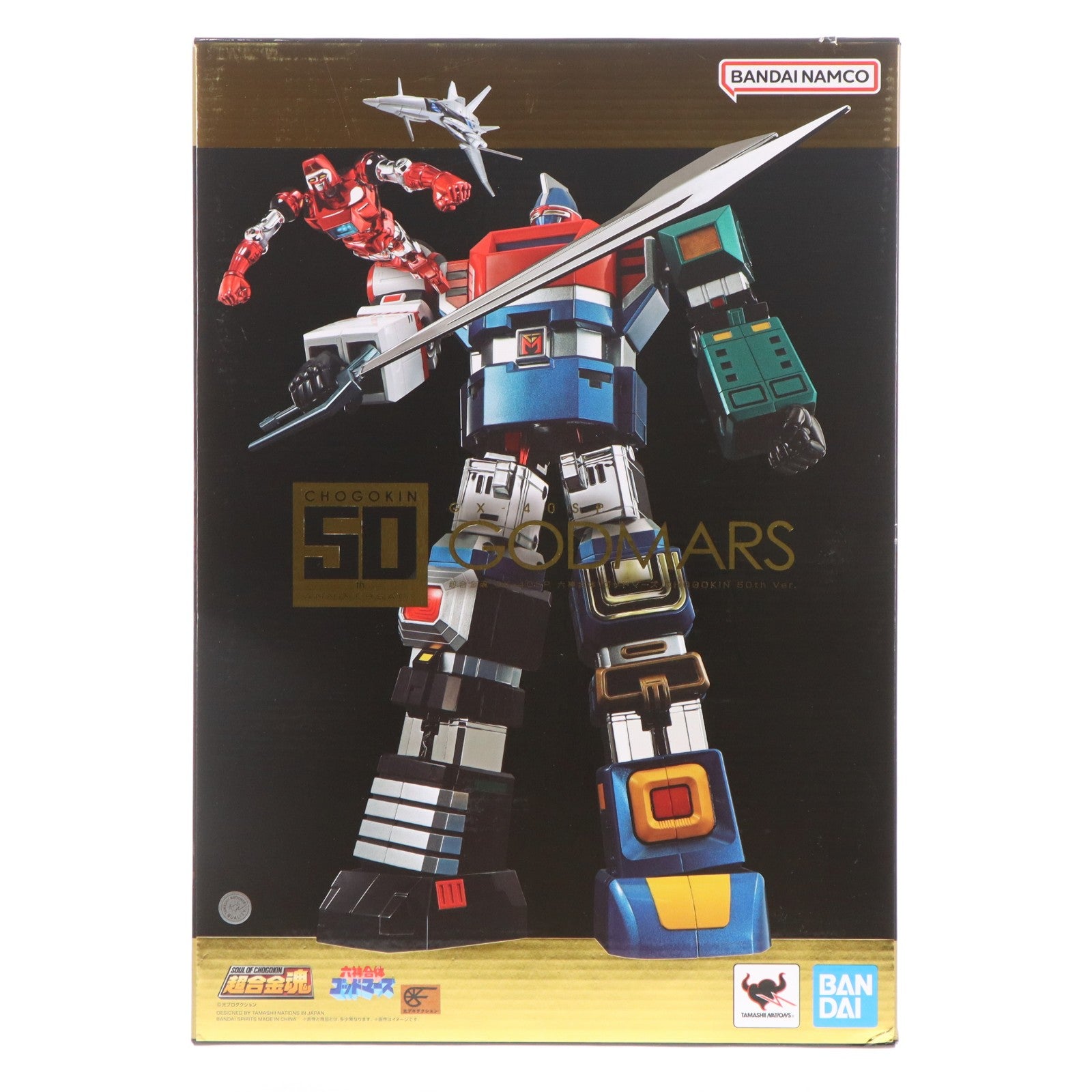 【中古即納】[TOY] 超合金魂 GX-40SP 六神合体ゴッドマーズ CHOGOKIN 50th Ver. 完成トイ バンダイスピリッツ(20250920)