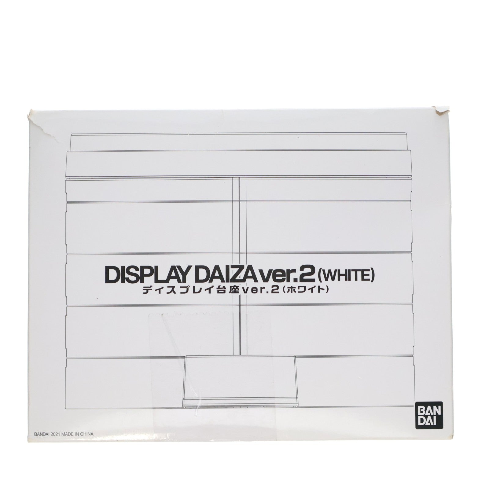 【中古即納】[TOY] プレミアムバンダイ限定 ディスプレイ台座ver.2(WHITE)(変身ベルト用) 完成トイ バンダイ(20210131)