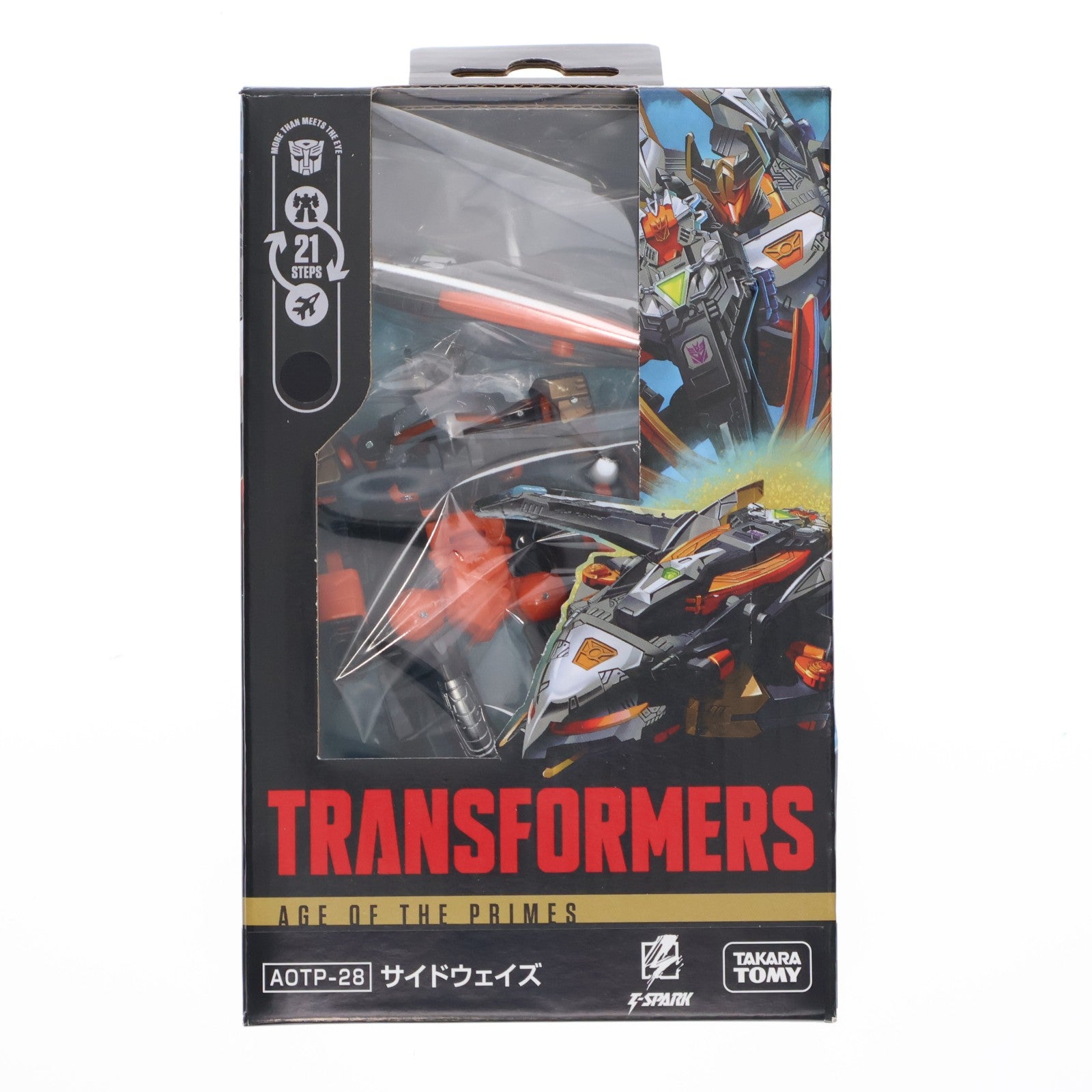 【中古即納】[TOY] T-SPARK トランスフォーマー エイジ・オブ・ザ・プライム AOTP-28 サイドウェイズ 完成トイ タカラトミー(20260328)