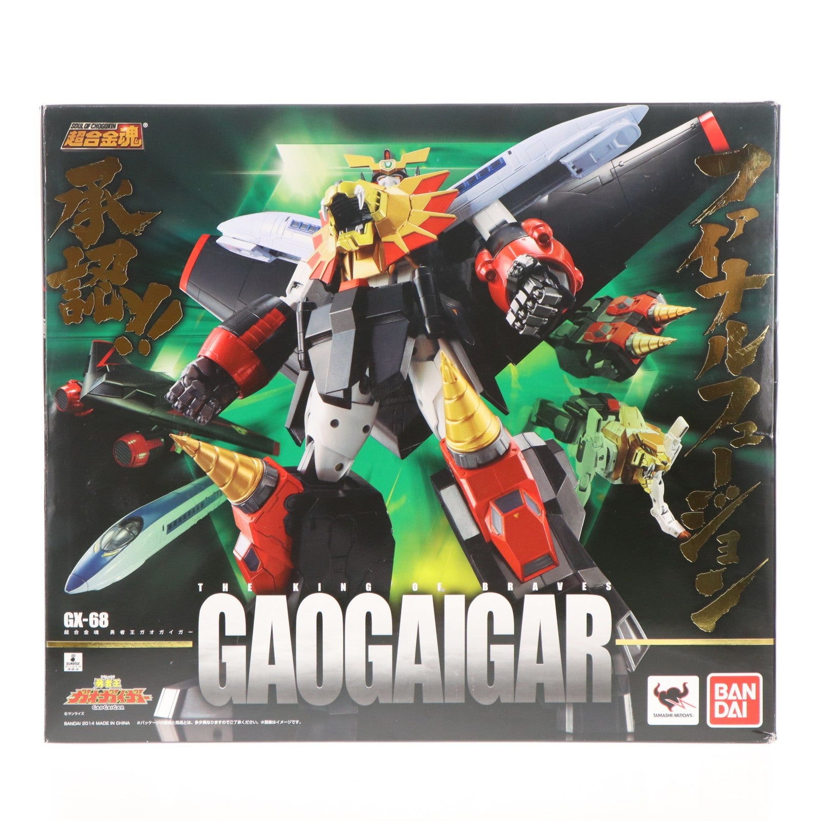【中古即納】[TOY] 超合金魂 GX-68 勇者王ガオガイガー 完成トイ バンダイ(20151010)