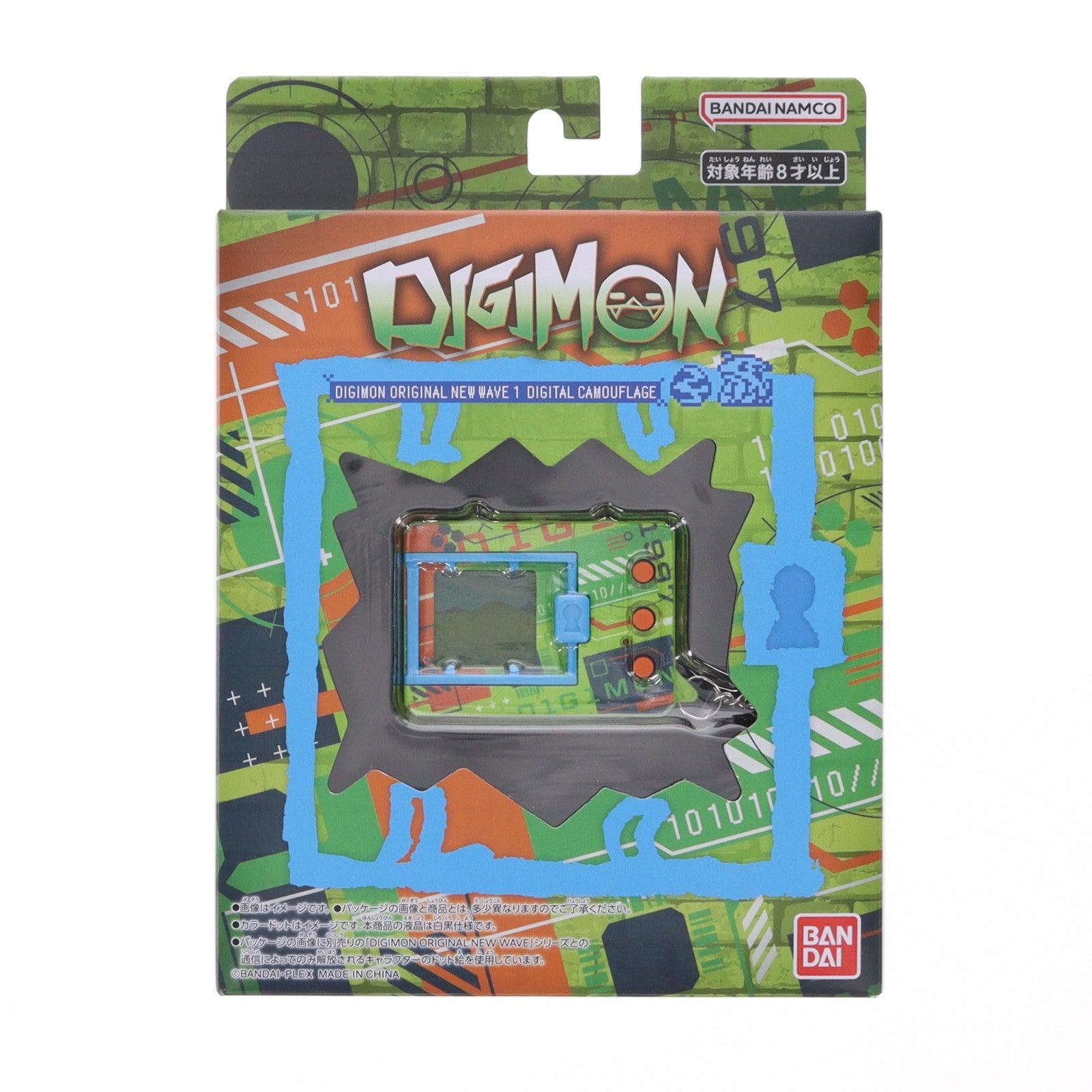 【中古即納】[TOY] デジタルモンスター DIGIMON ORIGINAL(デジモン オリジナル) NEW WAVE 1 DIGITAL CAMOUFLAGE 完成トイ バンダイ(20260321)