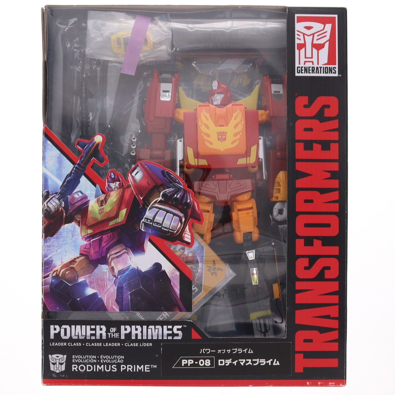 【中古即納】[TOY] トランスフォーマー パワーオブザプライム PP-08 ロディマスプライム 完成トイ タカラトミー(20180526)