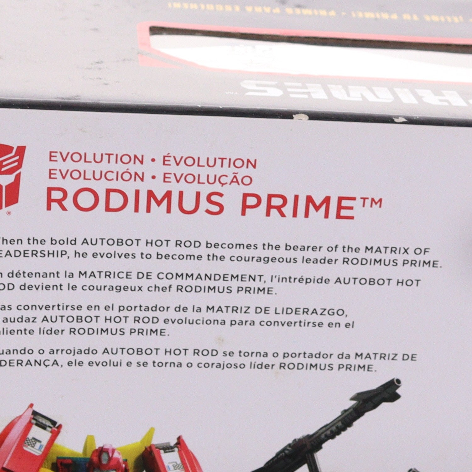 【中古即納】[TOY] トランスフォーマー パワーオブザプライム PP-08 ロディマスプライム 完成トイ タカラトミー(20180526)