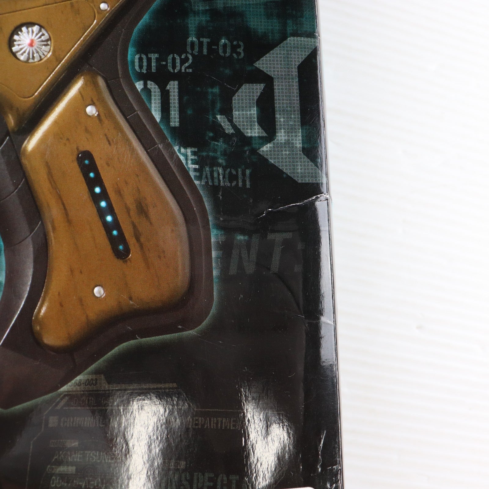 【中古即納】[TOY] PROPLICA(プロップリカ) ドミネーター (PSYCHO-PASS サイコパス) 完成品トイ バンダイ(20150117)