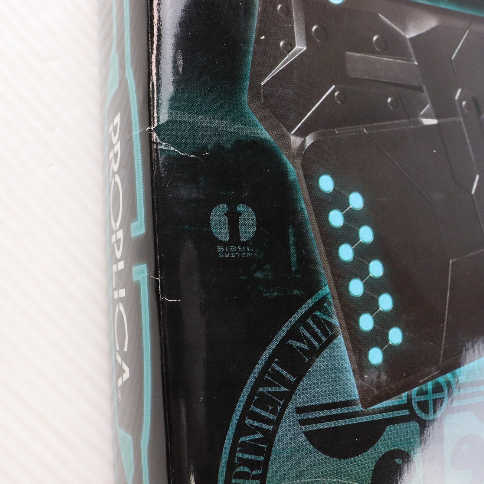 【中古即納】[TOY] PROPLICA(プロップリカ) ドミネーター (PSYCHO-PASS サイコパス) 完成品トイ バンダイ(20150117)
