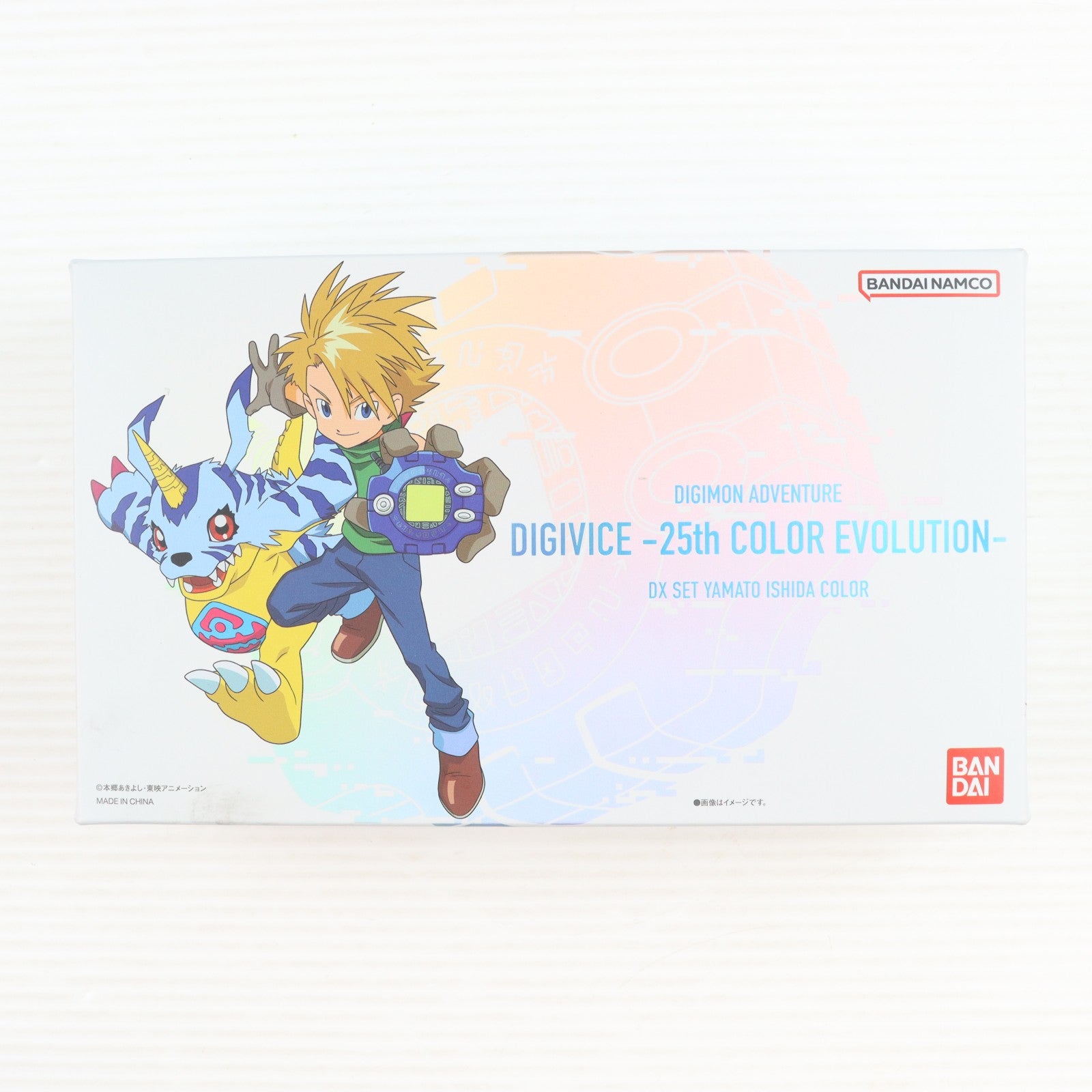 【中古即納】[TOY] プレミアムバンダイ限定 デジヴァイス -25th COLOR EVOLUTION- DXセット 石田ヤマトカラー デジモンアドベンチャー 完成トイ バンダイ(20240731)