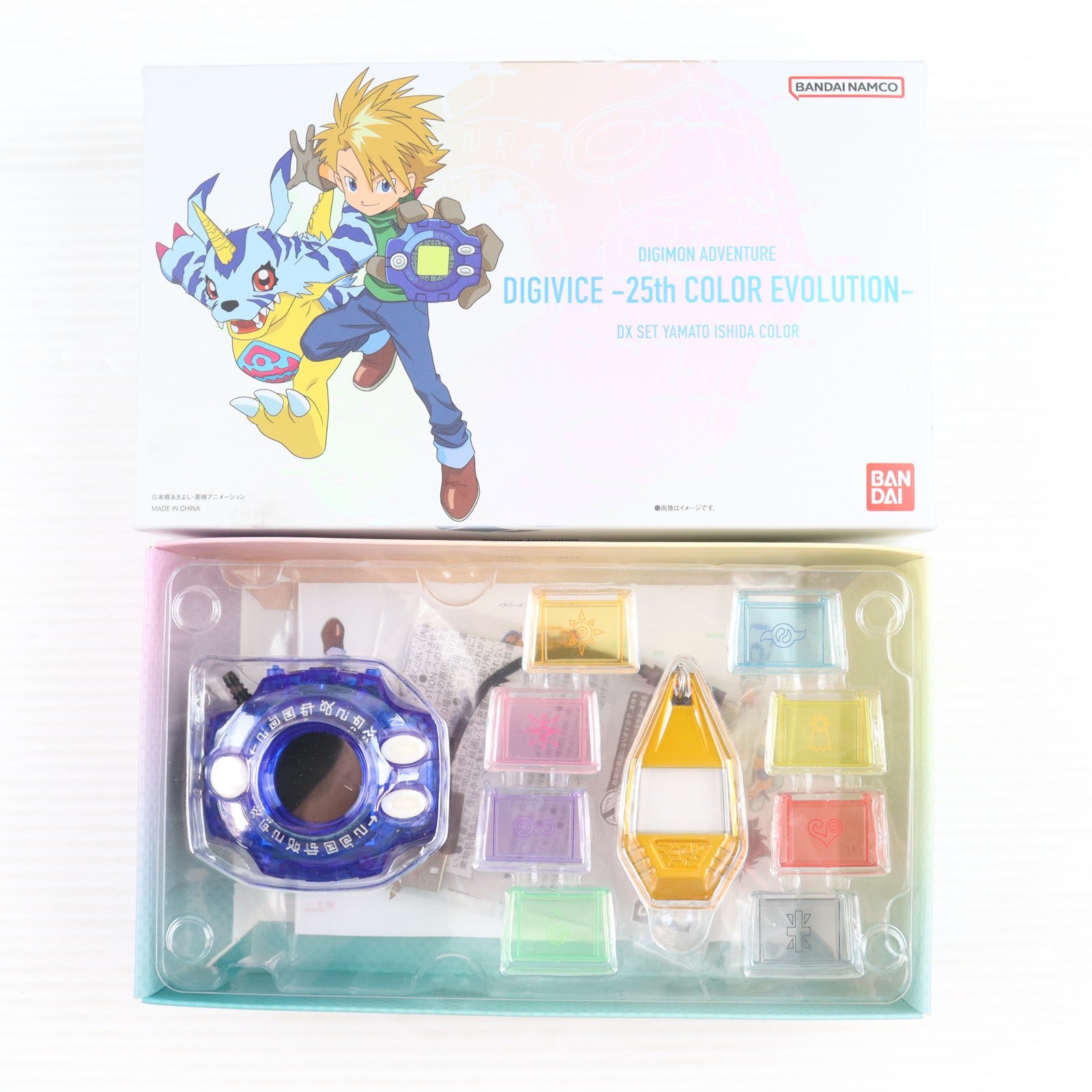 【中古即納】[TOY] プレミアムバンダイ限定 デジヴァイス -25th COLOR EVOLUTION- DXセット 石田ヤマトカラー デジモンアドベンチャー 完成トイ バンダイ(20240731)