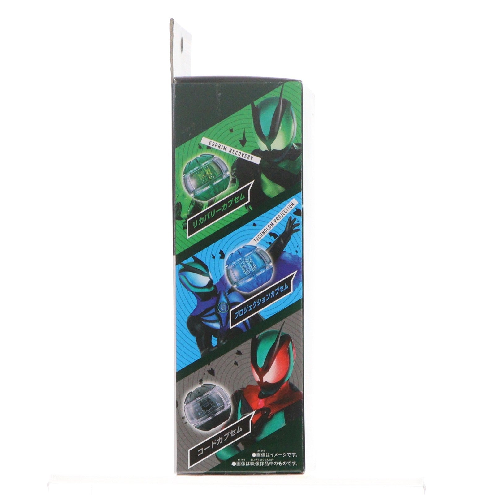 【中古即納】[TOY] DXライダーカプセムセット02 仮面ライダーゼッツ 完成トイ バンダイ(20251018)