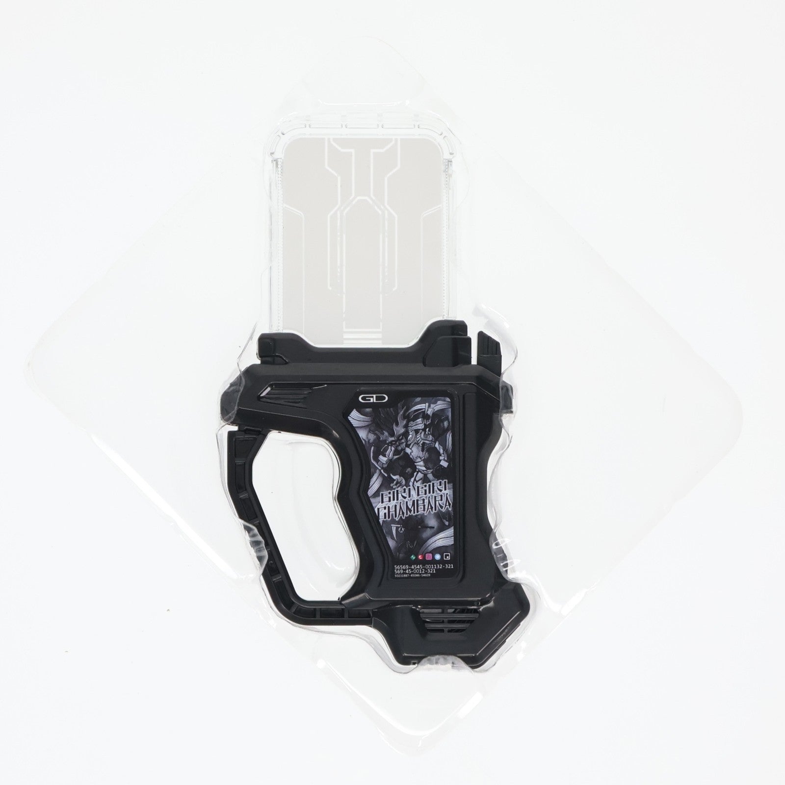 【中古即納】[TOY] (おもちゃ単品) プロトギリギリチャンバラガシャット 仮面ライダー 平成ジェネレーションズ Dr.パックマン対エグゼイド&ゴースト with レジェンドライダー サウンドトラック 2枚組 数量限定盤 同梱特典 完成トイ バンダイ(20170315)