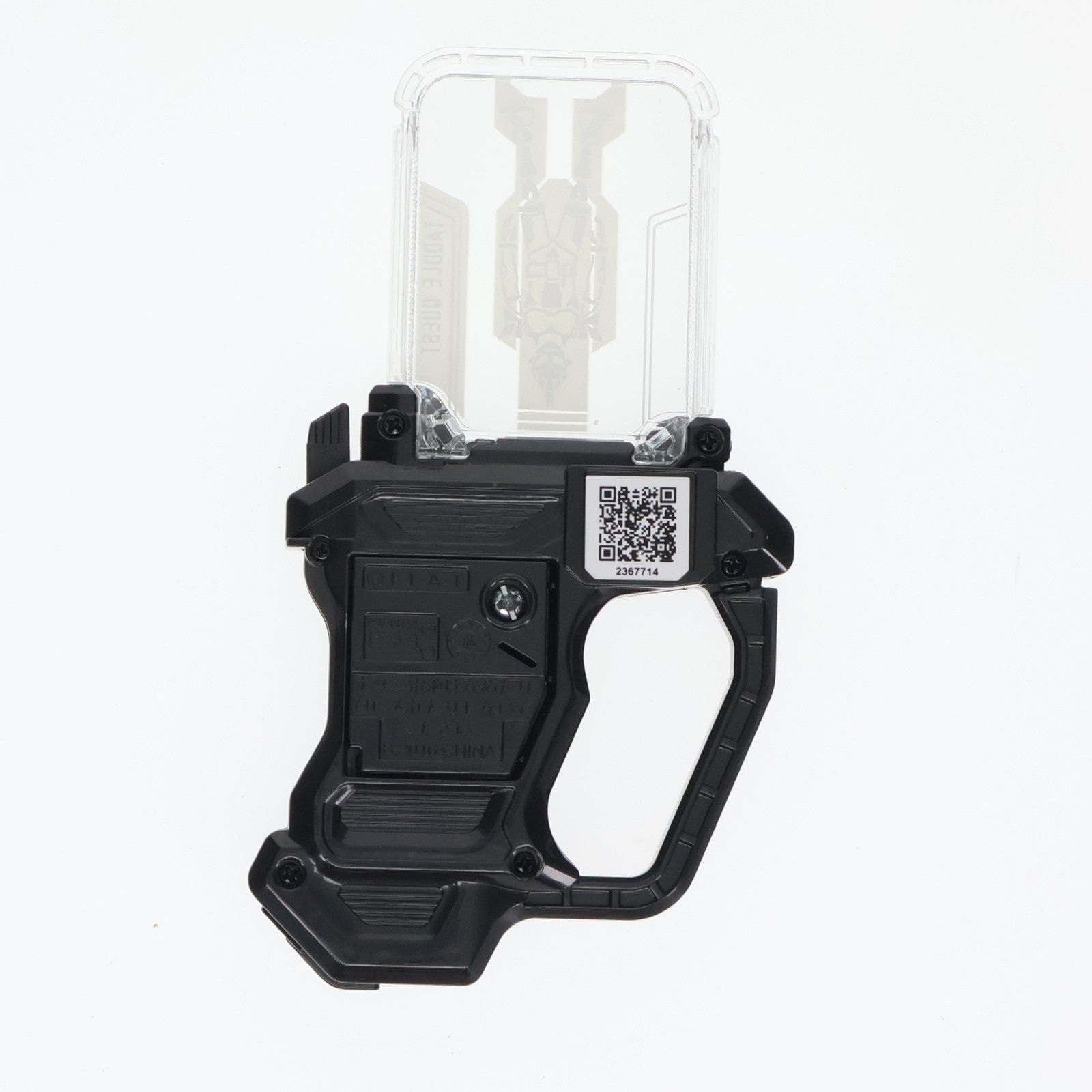 【中古即納】[TOY] プロトタドルクエストガシャット 仮面ライダーエグゼイド 店頭プレゼントキャンペーン品 完成トイ バンダイ(20161210)