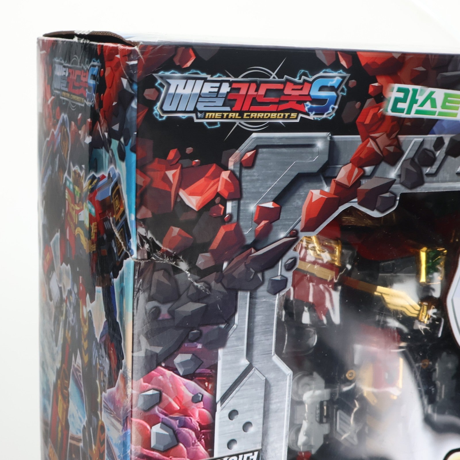 【中古即納】[TOY] BLASTRAIN(ブラストレイン) Metal Cardbot S(メタル・カードボットS) 完成トイ SAMG ENTERTAINMENT(20241231)