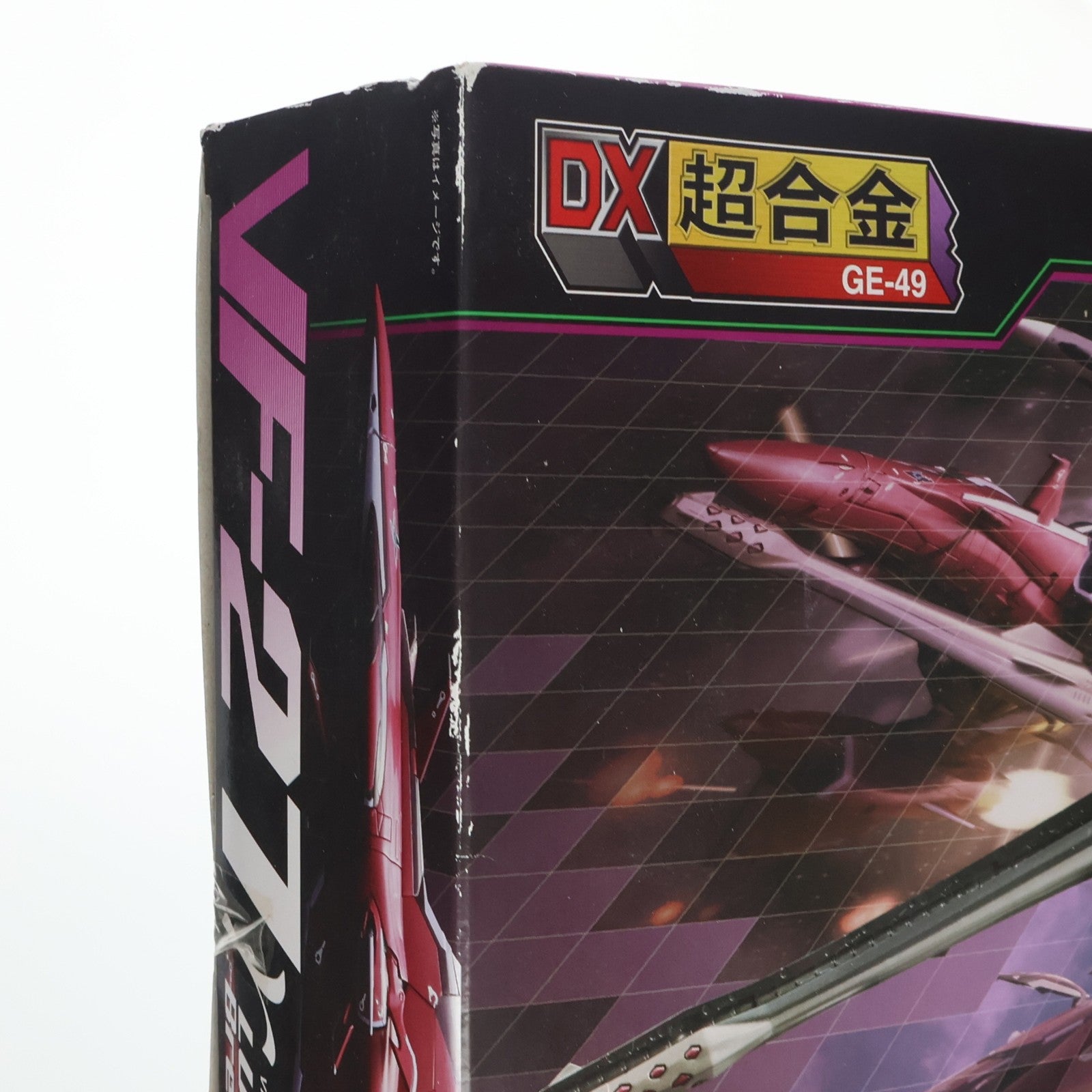 【中古即納】[TOY] DX超合金 VF-27γ ルシファーバルキリー ブレラ・スターン機 マクロスF(フロンティア) 完成トイ バンダイ(20100220)
