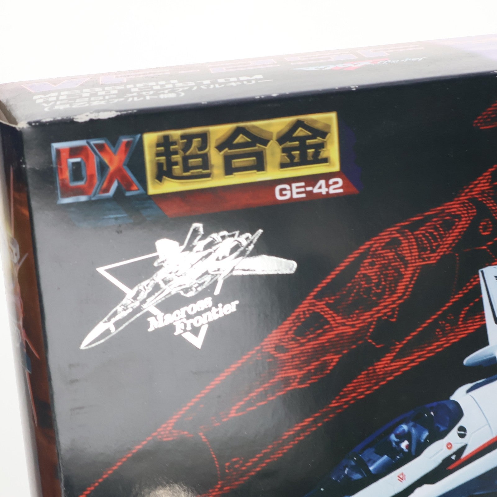 【中古即納】[TOY] DX超合金 VF-25F メサイアバルキリー(早乙女アルト機) マクロスF(フロンティア) 1/60 完成トイ バンダイ(20110211)