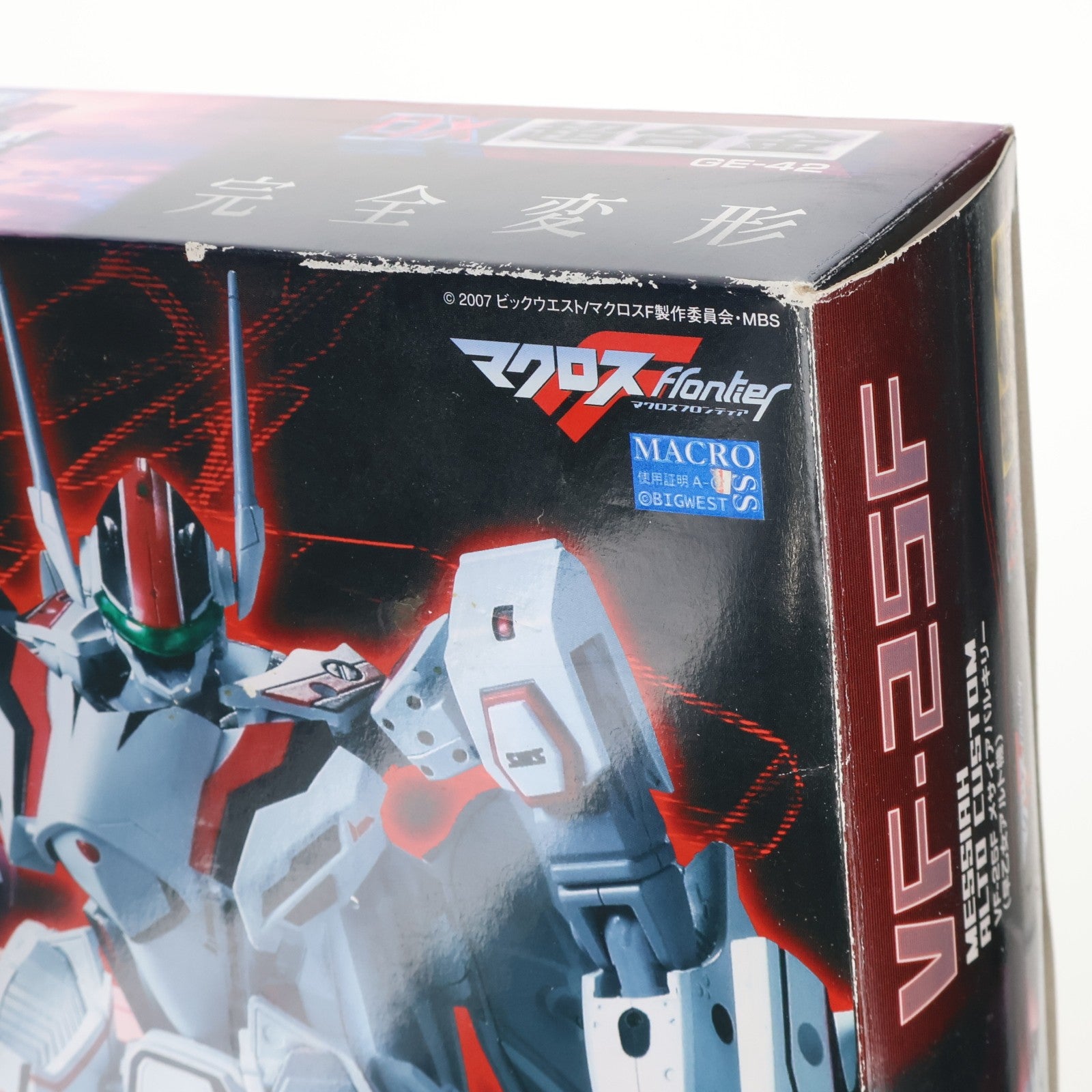 【中古即納】[TOY] DX超合金 VF-25F メサイアバルキリー(早乙女アルト機) マクロスF(フロンティア) 1/60 完成トイ バンダイ(20110211)