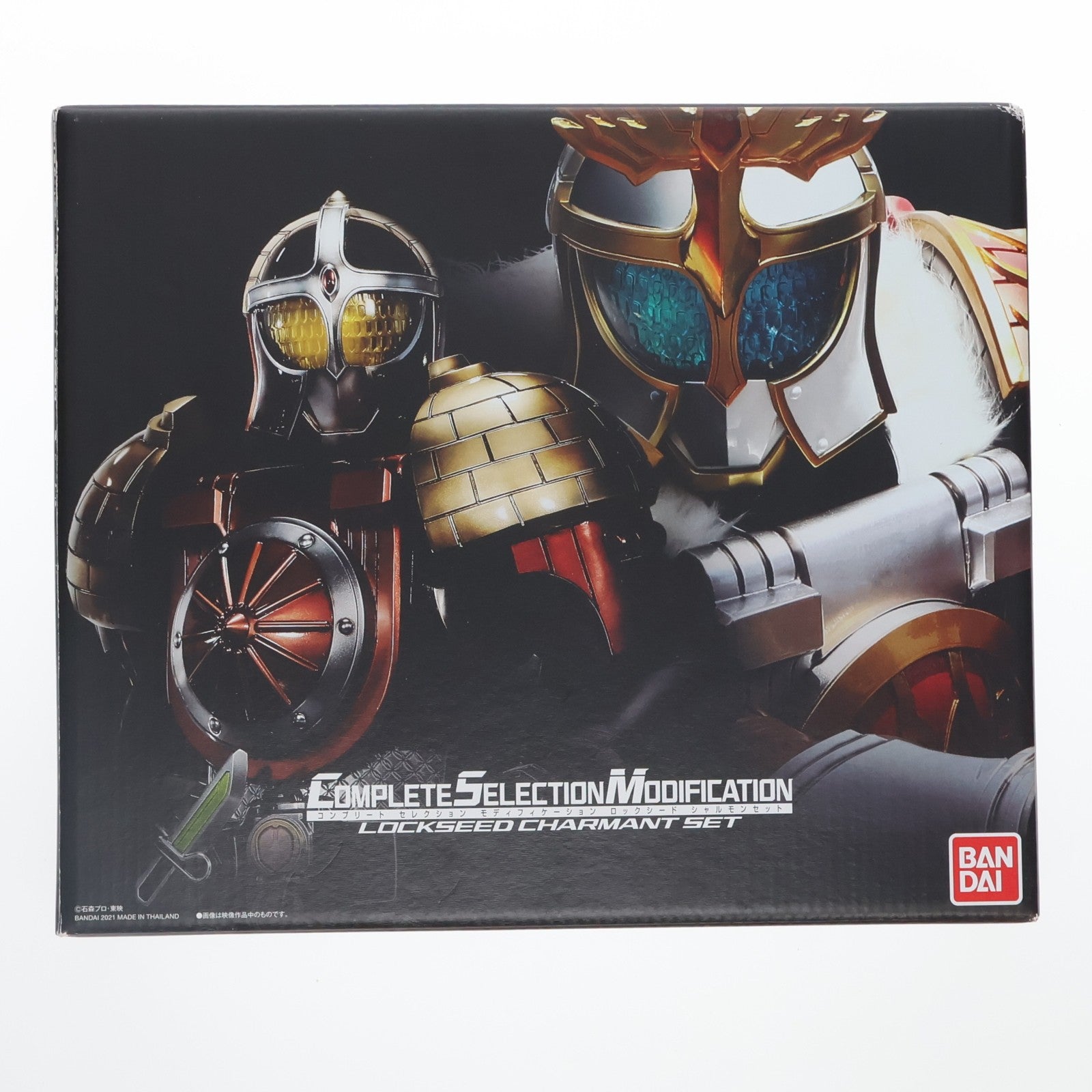 【中古即納】[TOY] プレミアムバンダイ限定 コンプリートセレクションモディフィケーション CSM ロックシード シャルモンセット 仮面ライダー鎧武 完成トイ バンダイ(20210331)