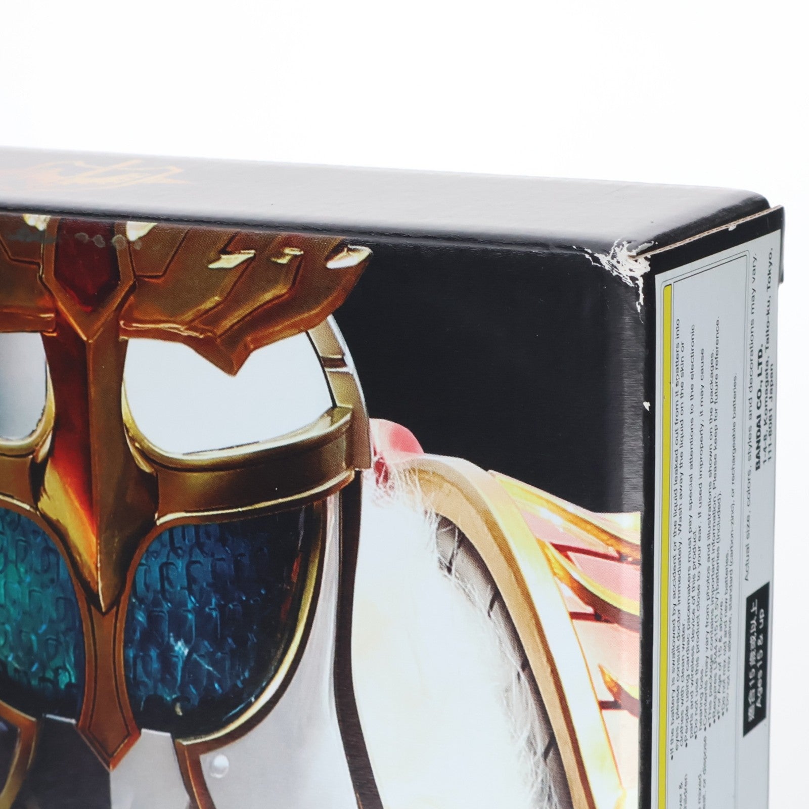 【中古即納】[TOY] プレミアムバンダイ限定 コンプリートセレクションモディフィケーション CSM ロックシード シャルモンセット 仮面ライダー鎧武 完成トイ バンダイ(20210331)