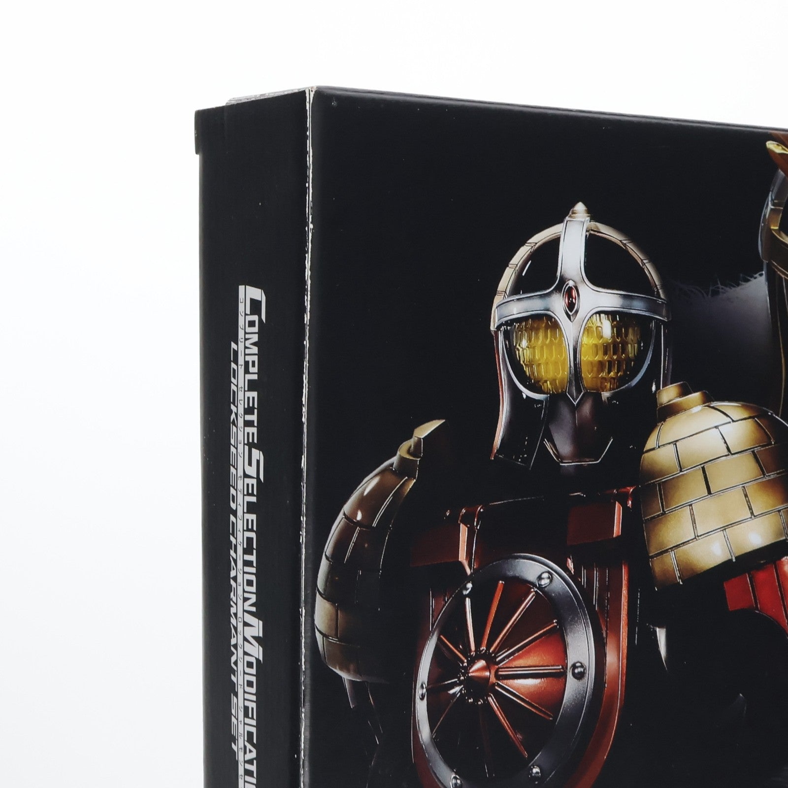 【中古即納】[TOY] プレミアムバンダイ限定 コンプリートセレクションモディフィケーション CSM ロックシード シャルモンセット 仮面ライダー鎧武 完成トイ バンダイ(20210331)