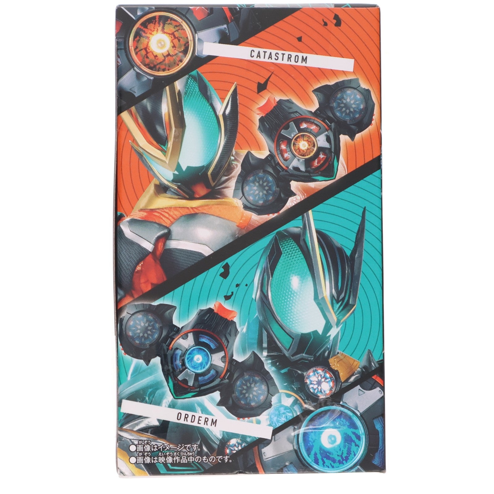 【中古即納】[TOY] DXデュアルメアカプセム 仮面ライダーゼッツ 完成トイ バンダイ(20260221)