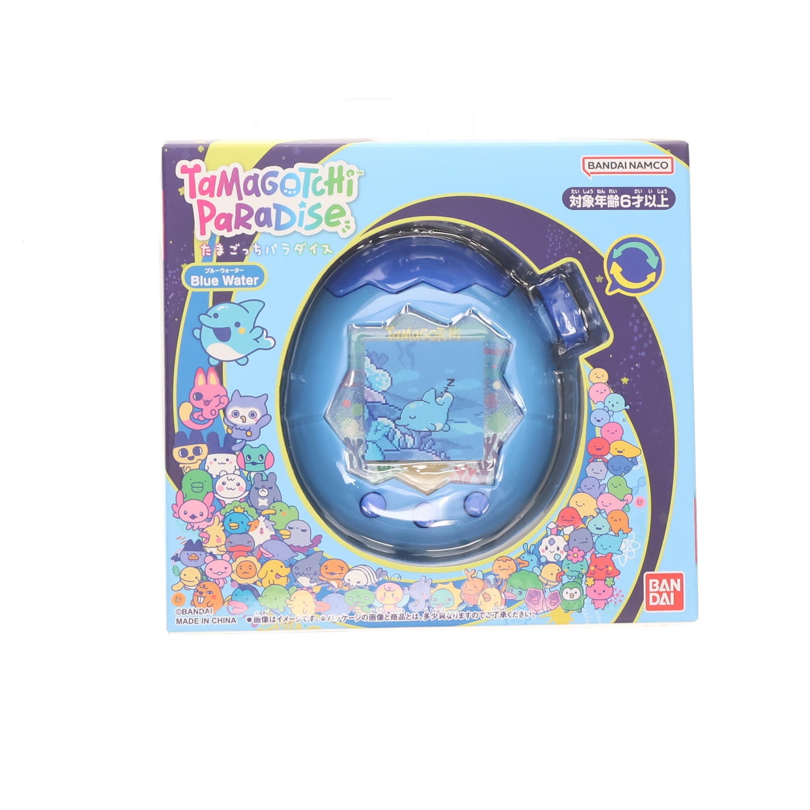 【中古即納】[TOY] Tamagotchi Paradise Blue Water(たまごっちパラダイス ブルー ウォーター) 完成トイ バンダイ(20250712)