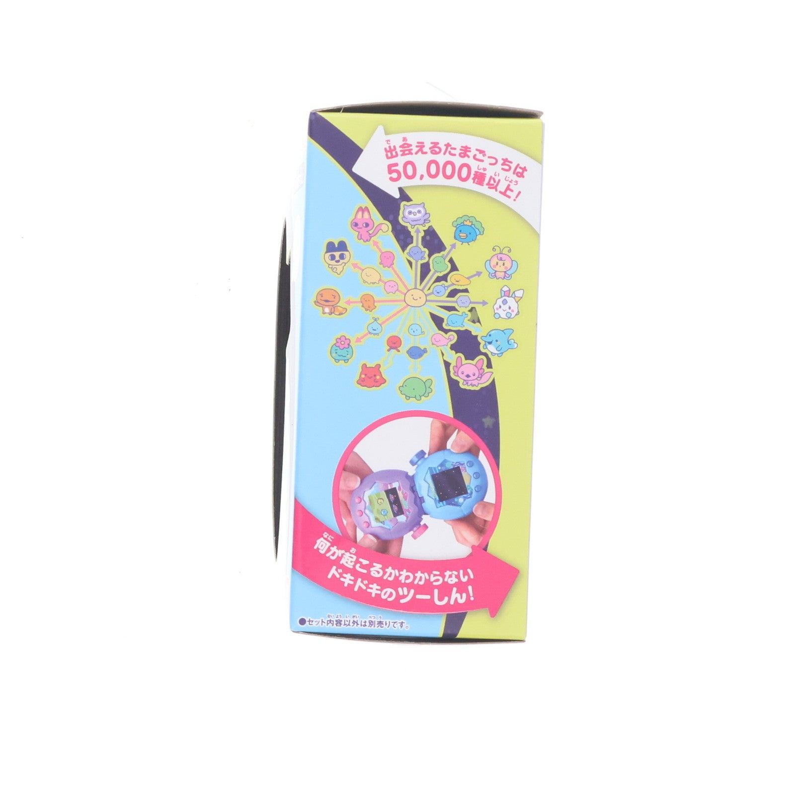 【中古即納】[TOY] Tamagotchi Paradise Blue Water(たまごっちパラダイス ブルー ウォーター) 完成トイ バンダイ(20250712)