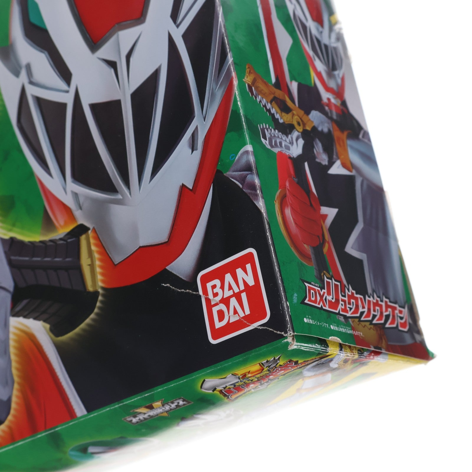 【中古即納】[TOY] DXリュウソウケン 騎士竜戦隊リュウソウジャー 完成トイ バンダイ(20190316)
