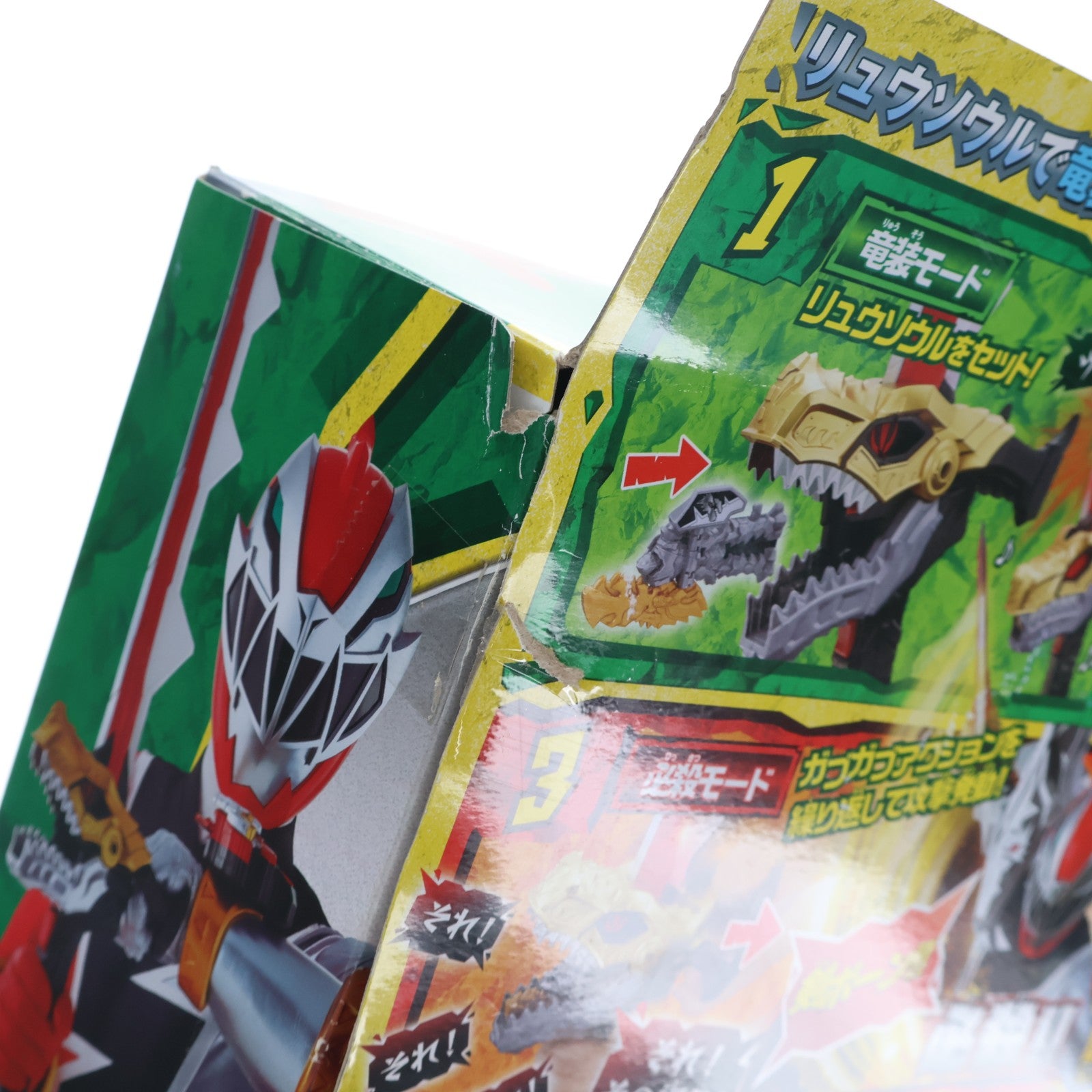 【中古即納】[TOY] DXリュウソウケン 騎士竜戦隊リュウソウジャー 完成トイ バンダイ(20190316)