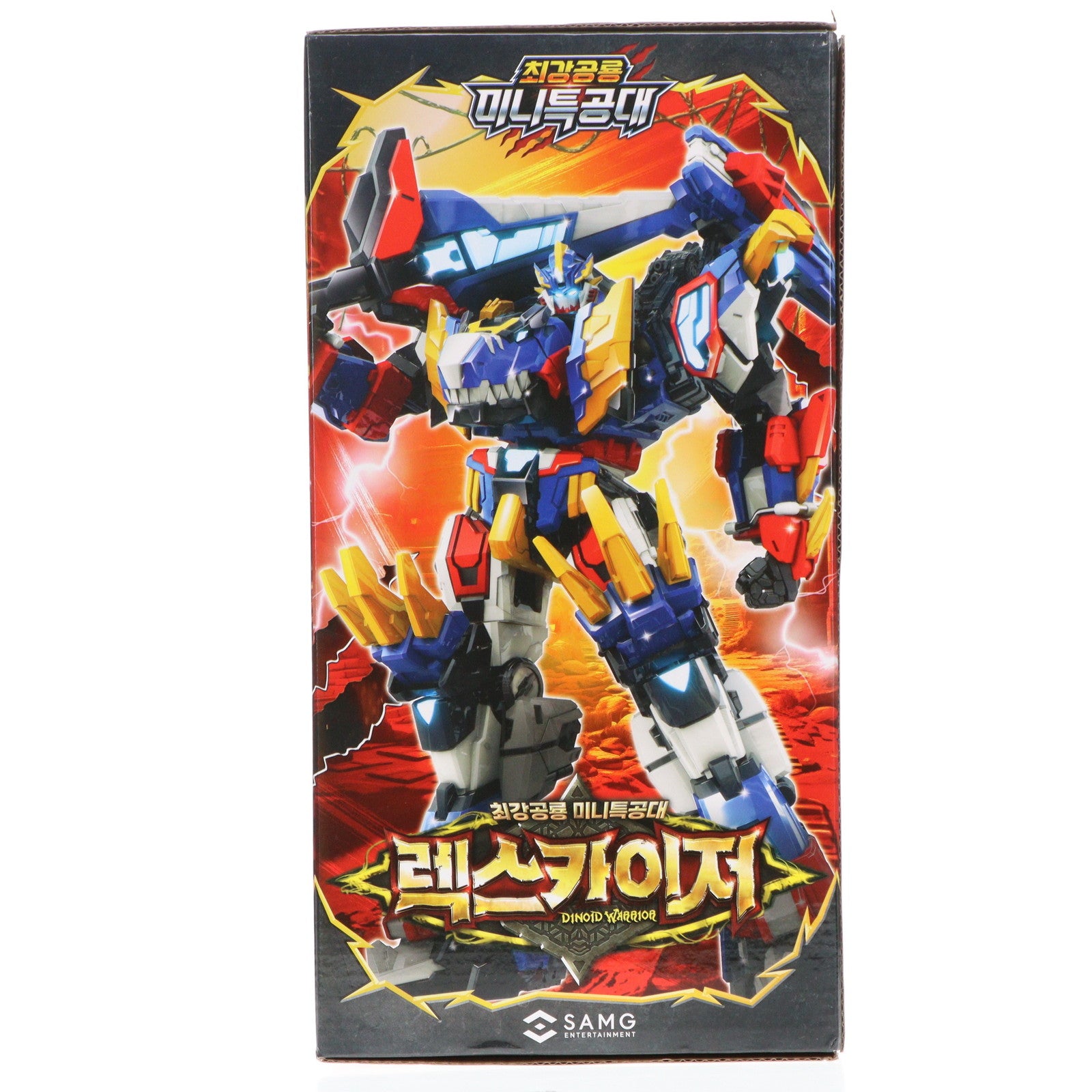 【中古即納】[TOY] REX KAISER -レックスカイザー- MINIFORCE DINOID(ミニフォース) 完成トイ SAMG ENTERTAINMENT(19991231)